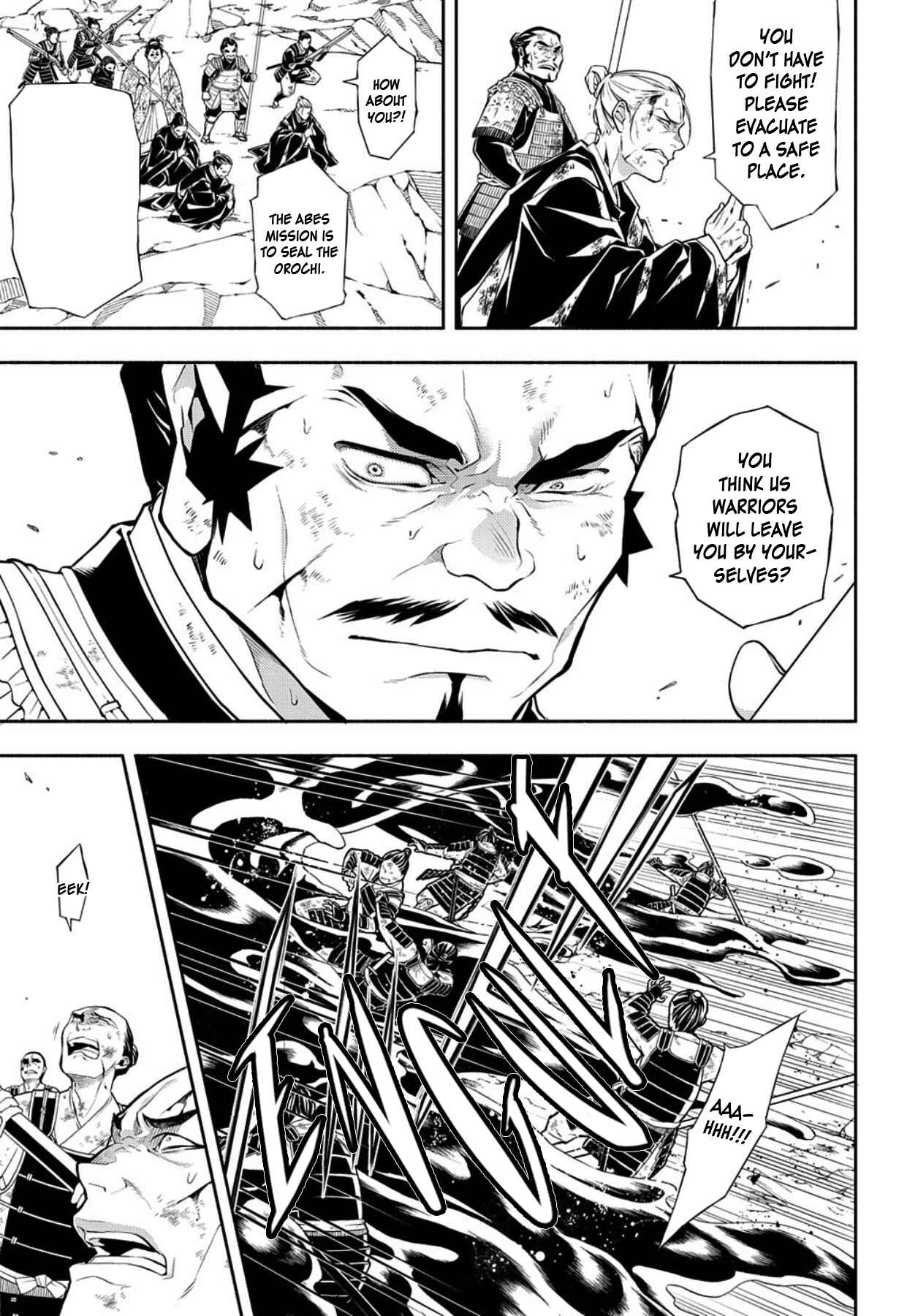 Page 19 Chapter 81 Rengoku ni Warau