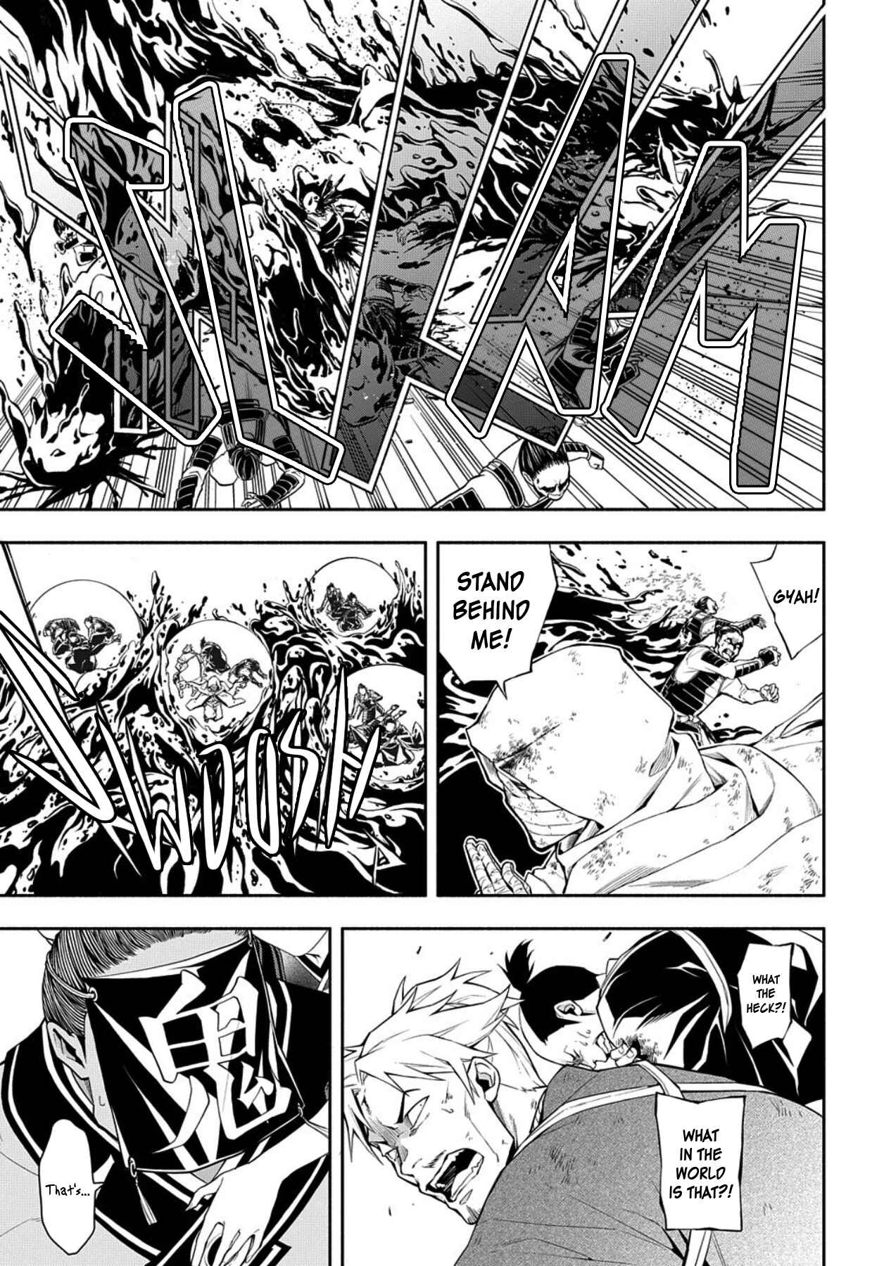 Page 21 Chapter 81 Rengoku ni Warau