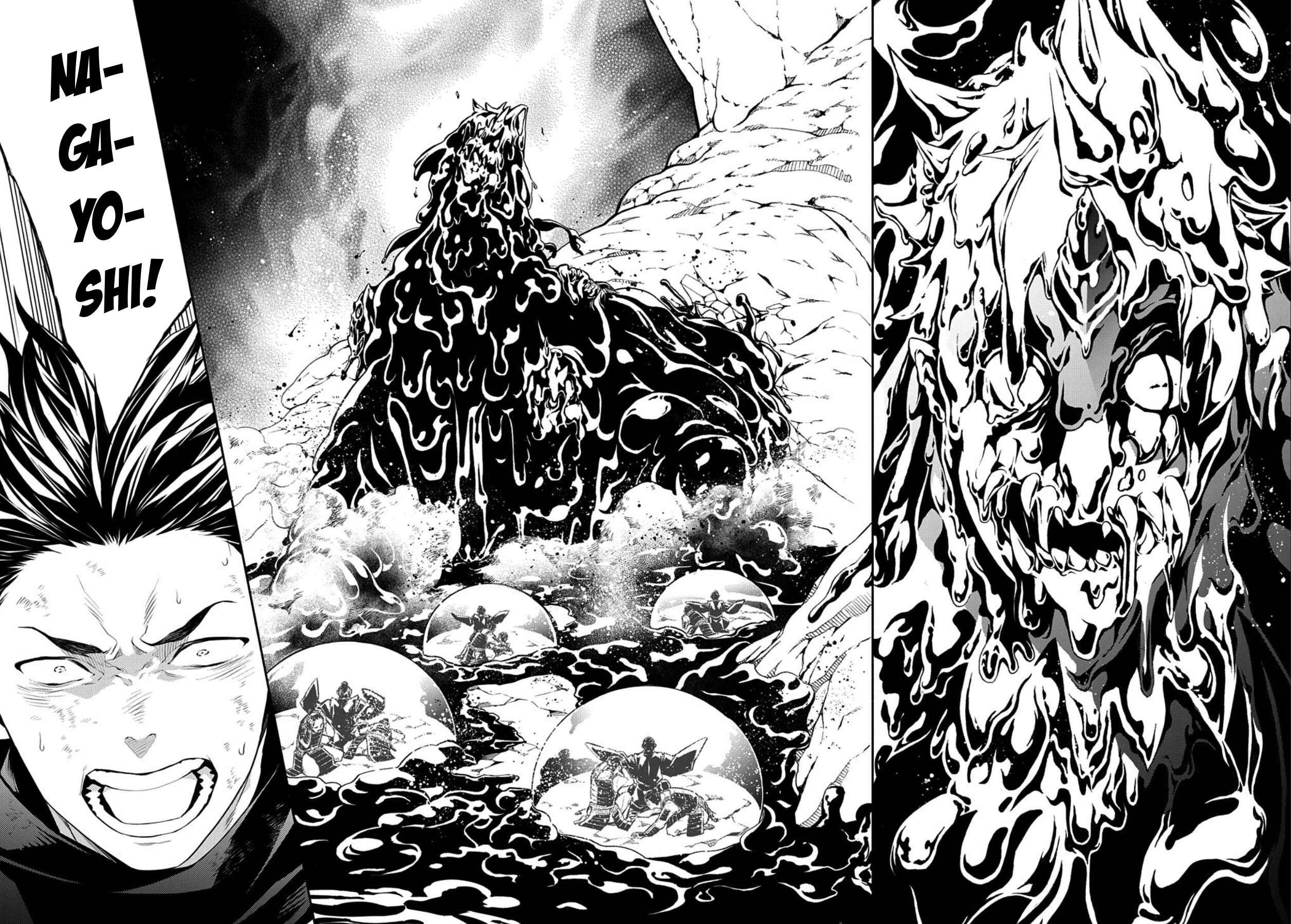 Page 22 Chapter 81 Rengoku ni Warau
