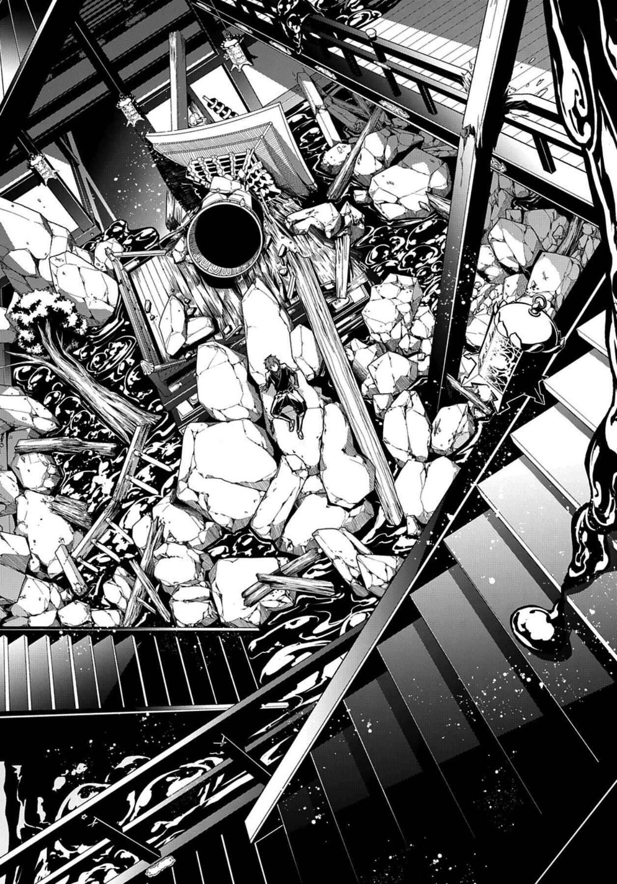 Page 24 Chapter 81 Rengoku ni Warau