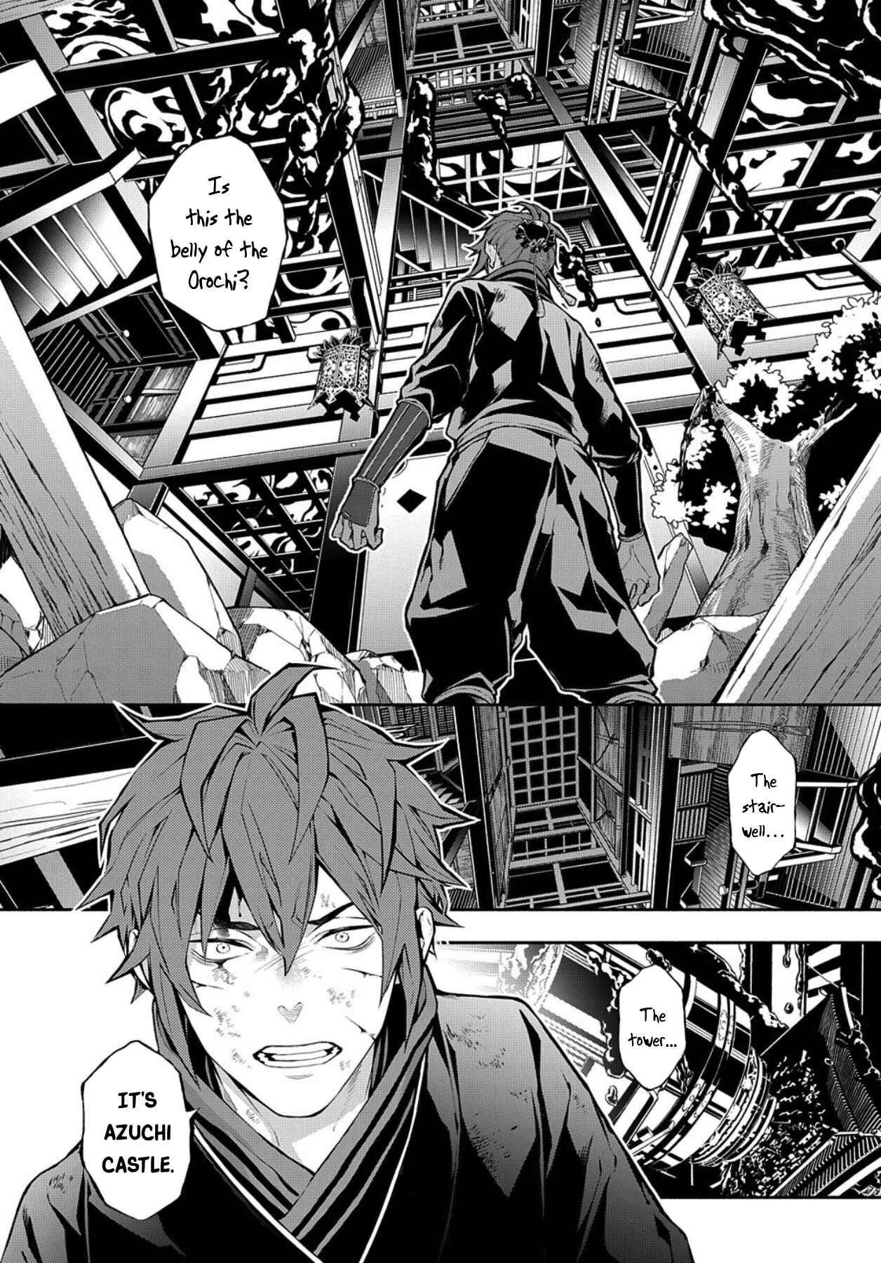 Page 25 Chapter 81 Rengoku ni Warau