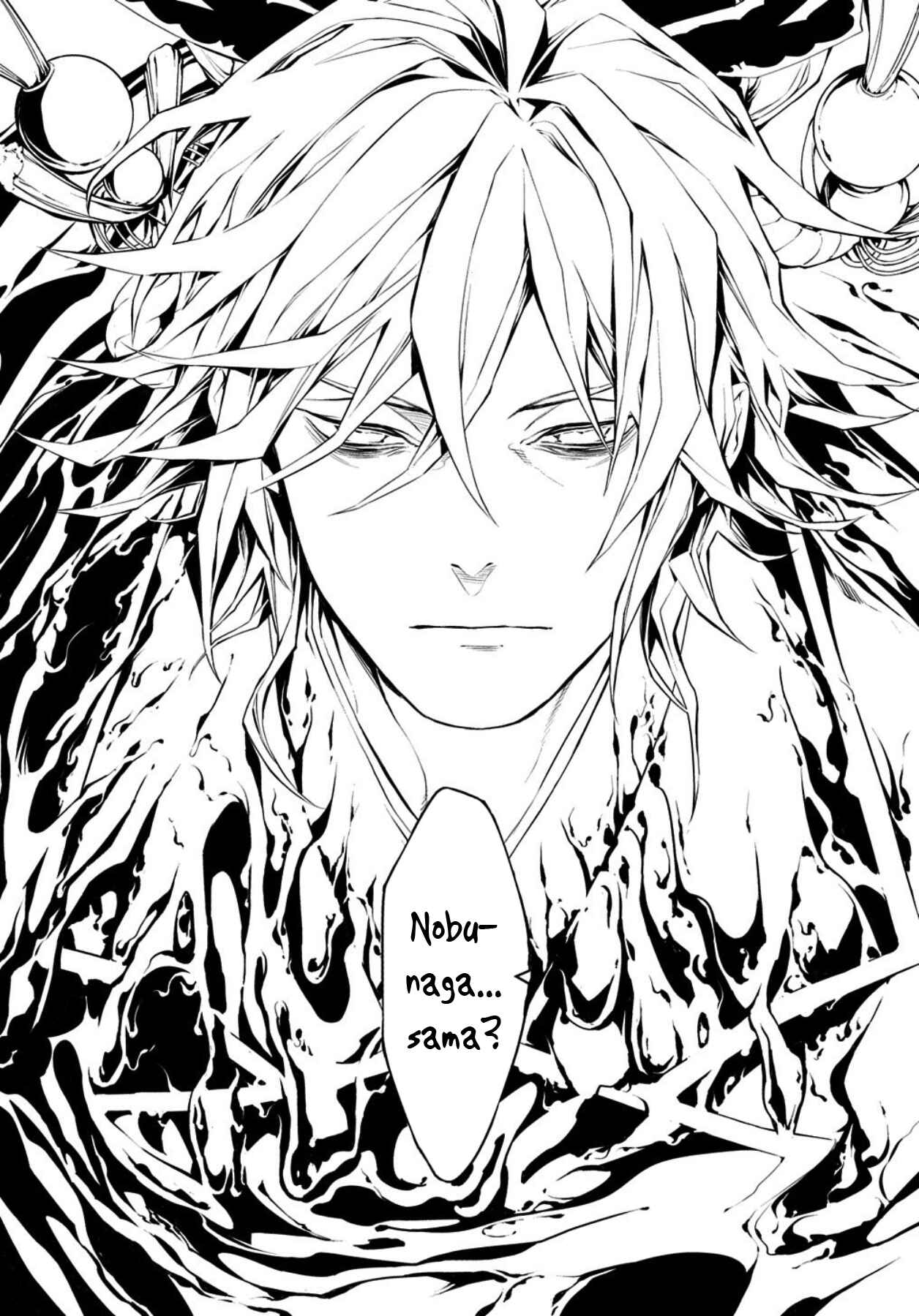 Page 30 Chapter 81 Rengoku ni Warau
