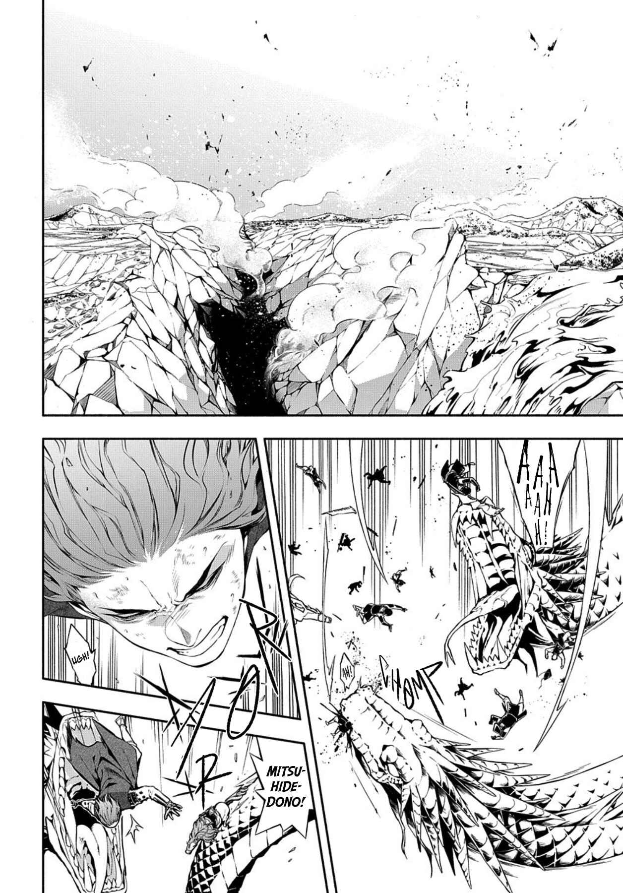 Page 4 Chapter 81 Rengoku ni Warau