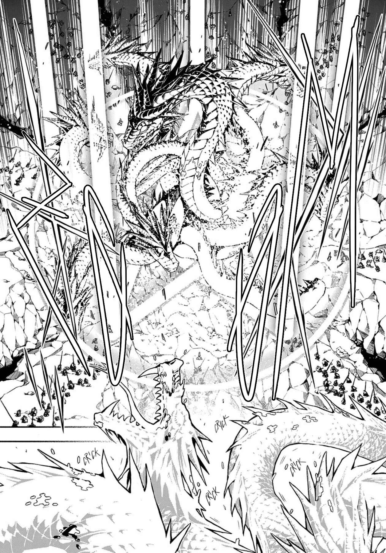 Page 7 Chapter 81 Rengoku ni Warau