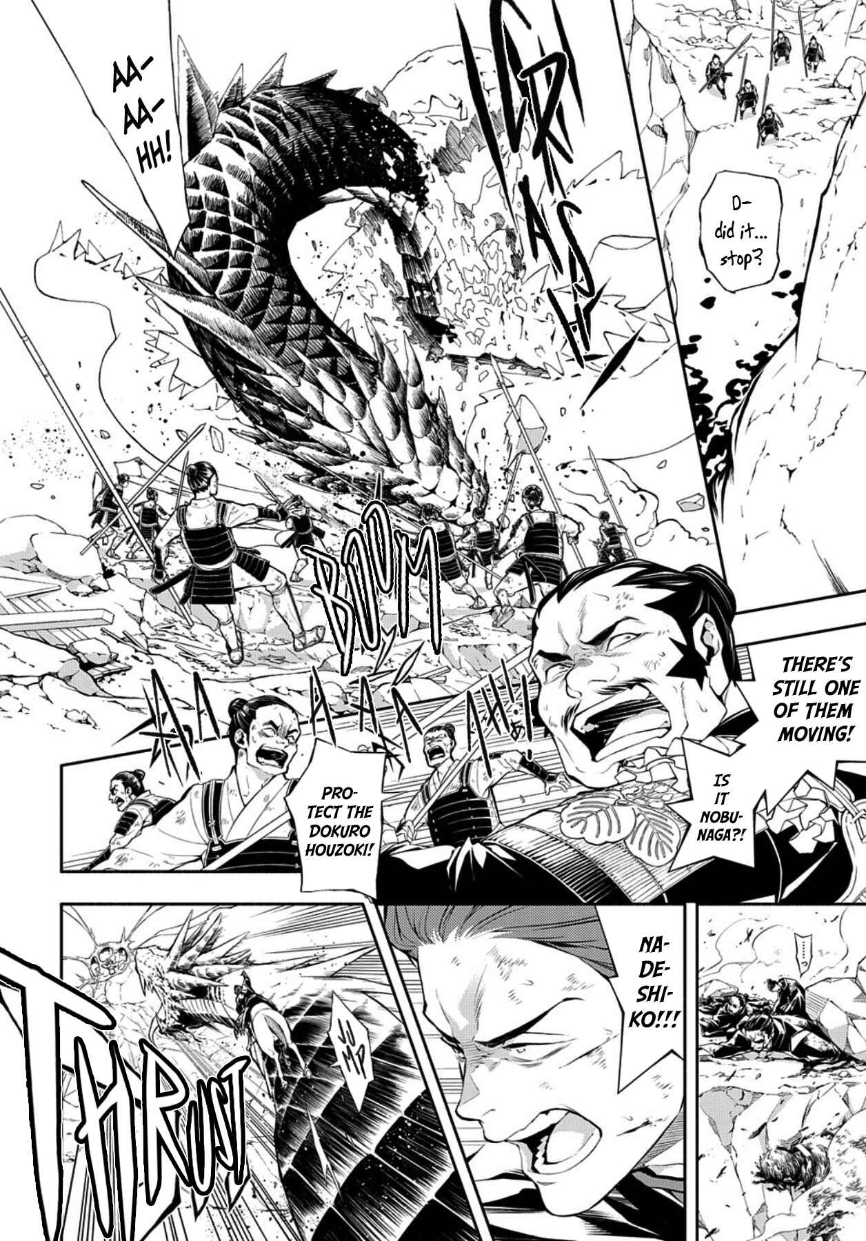 Page 8 Chapter 81 Rengoku ni Warau