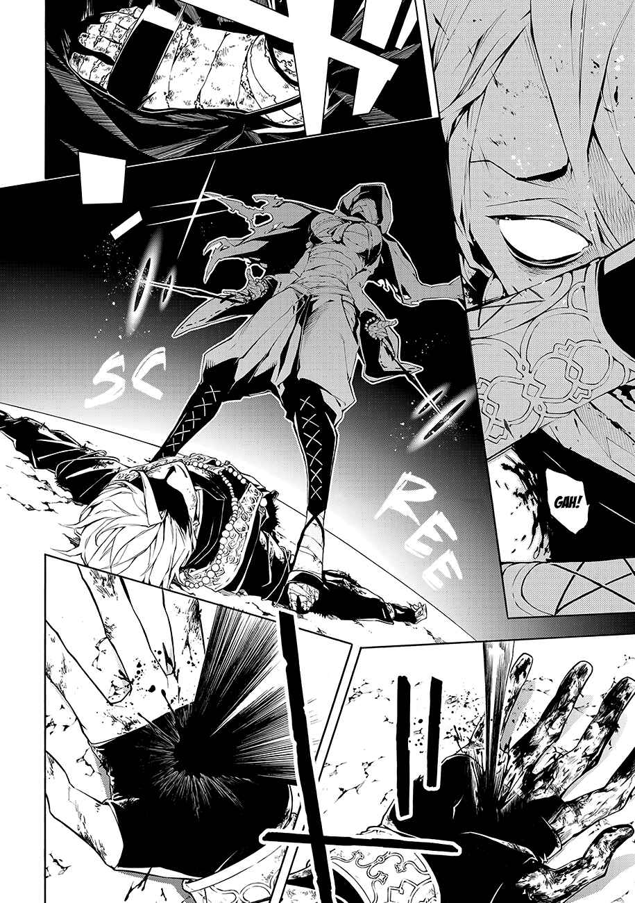 Page 19 Chapter 64 Rengoku ni Warau