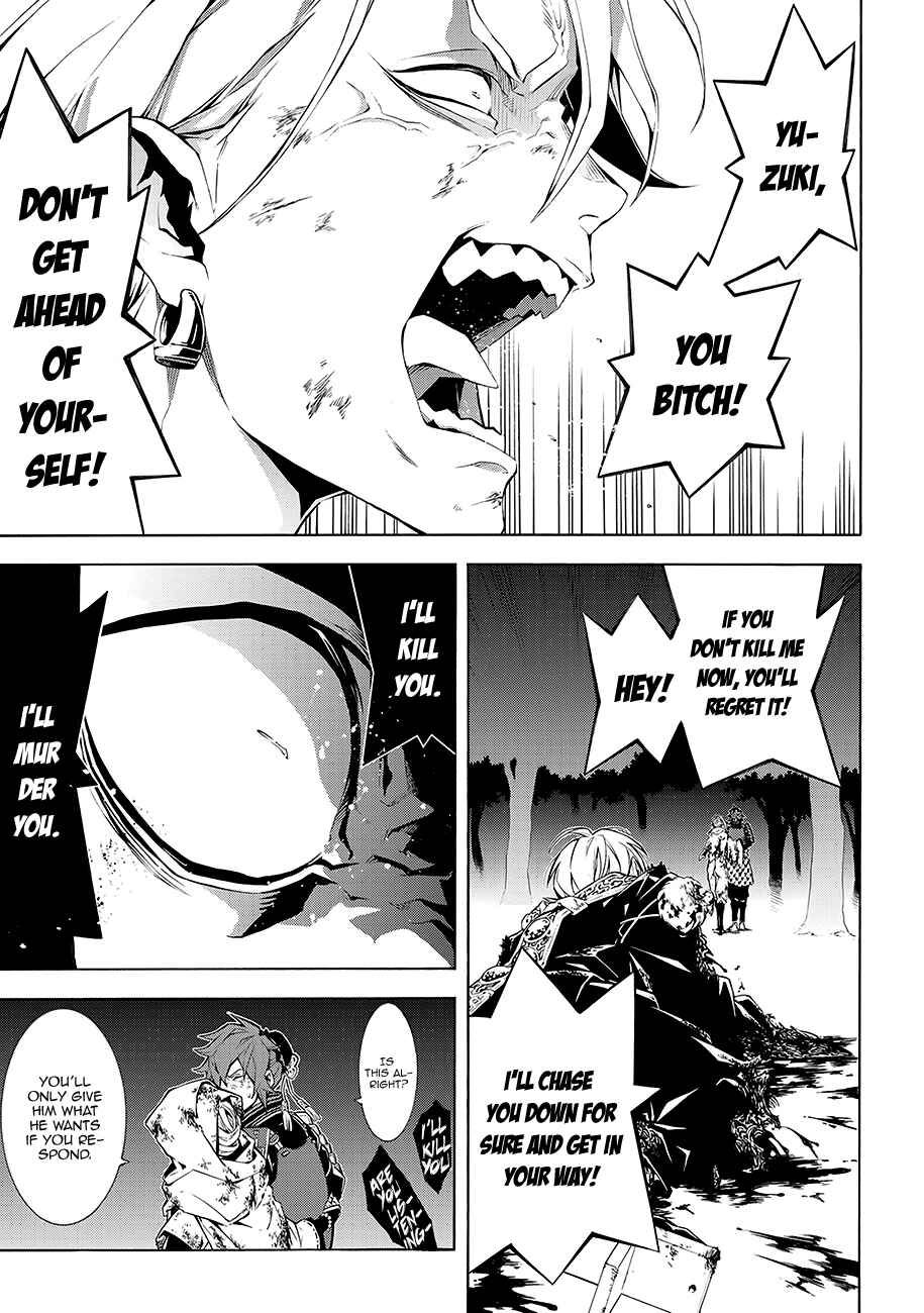 Page 22 Chapter 64 Rengoku ni Warau