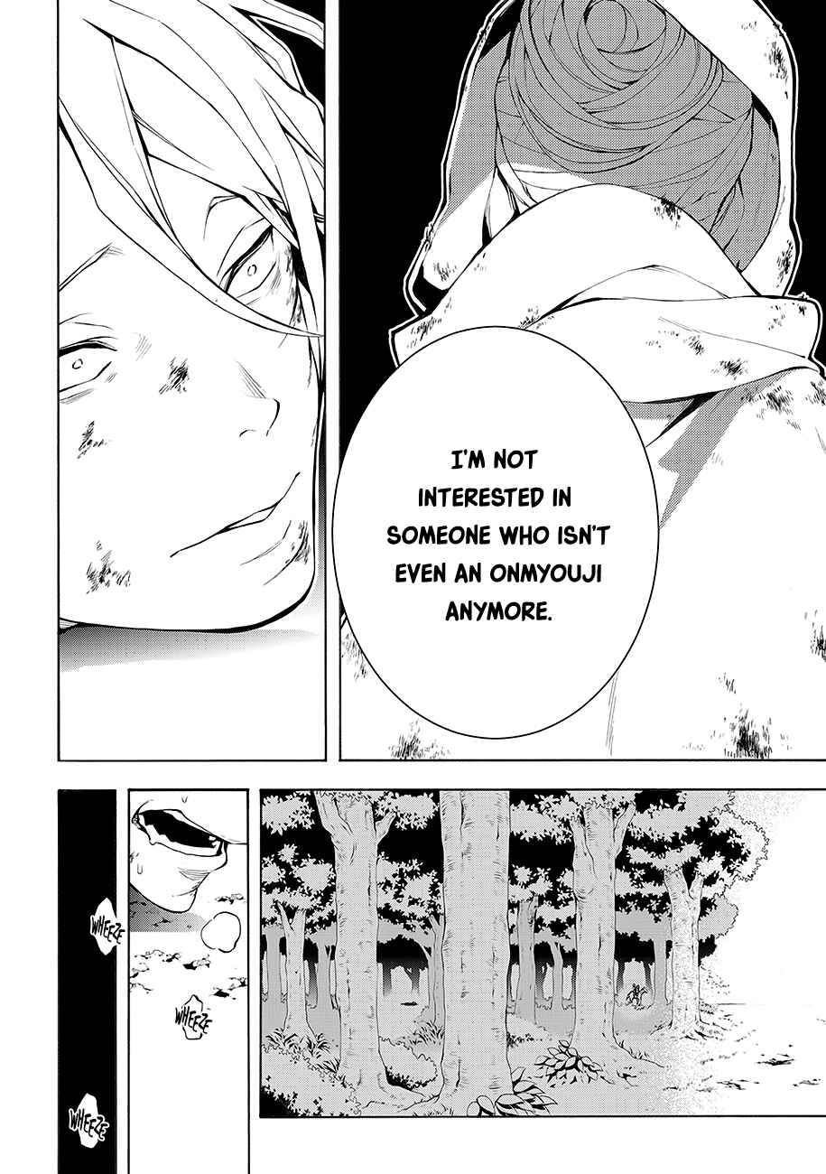 Page 23 Chapter 64 Rengoku ni Warau