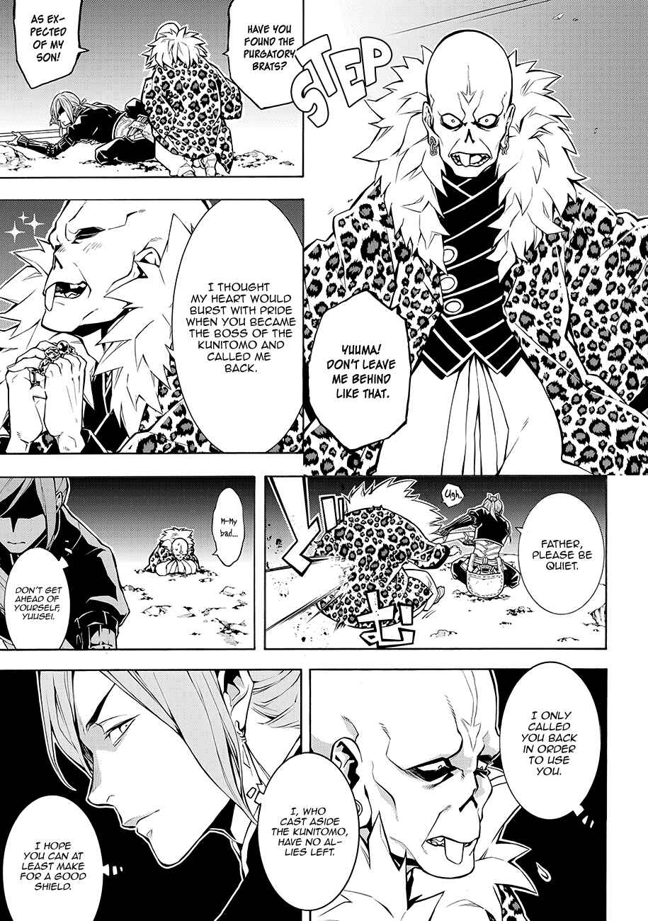 Page 28 Chapter 64 Rengoku ni Warau