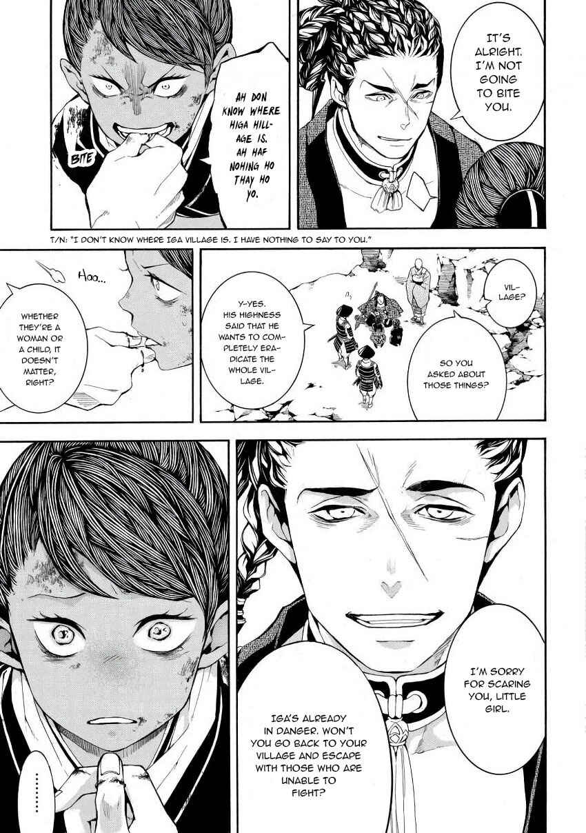 Page 26 Chapter 45 Rengoku ni Warau