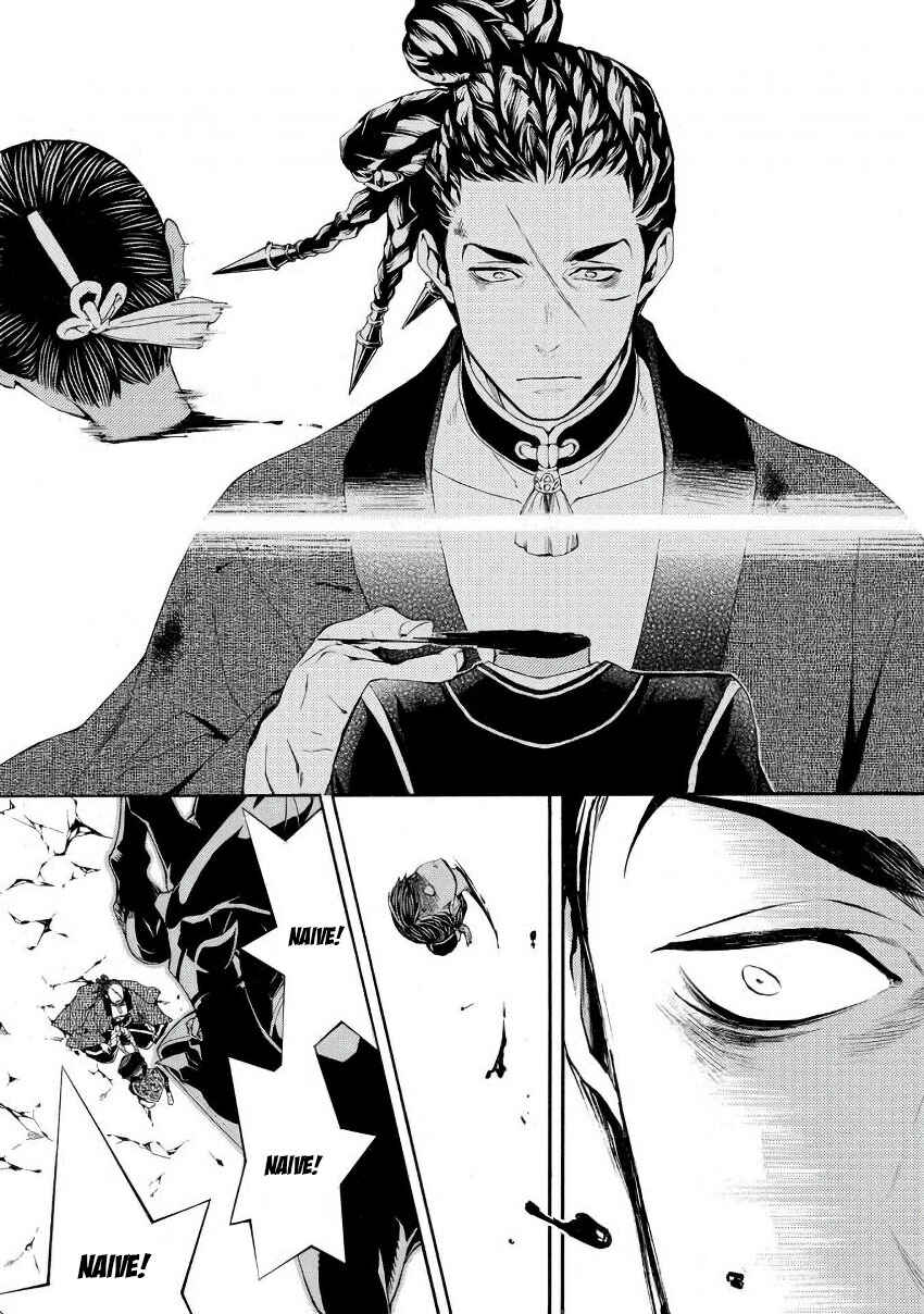 Page 27 Chapter 45 Rengoku ni Warau