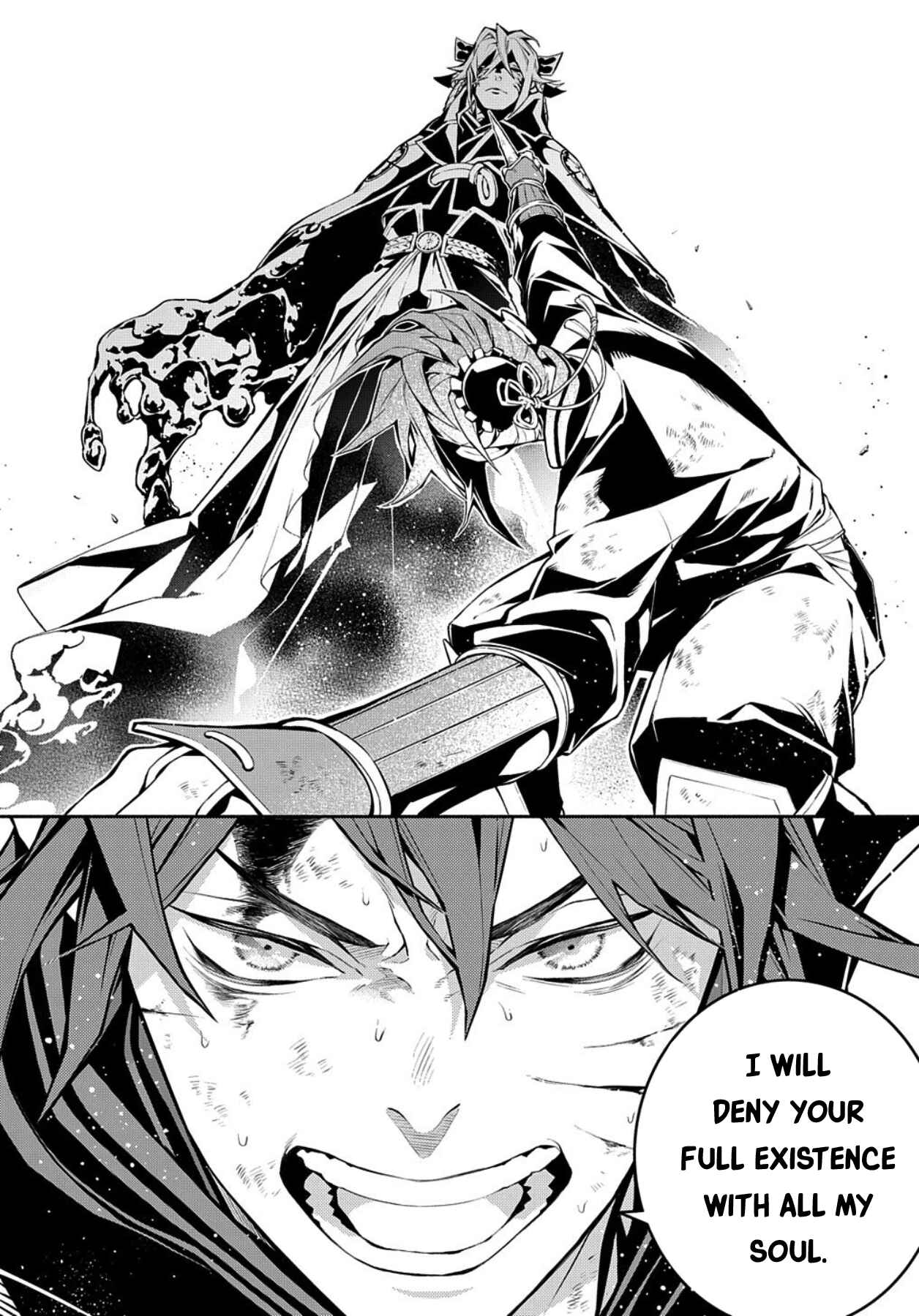 Page 12 Chapter 82 Rengoku ni Warau