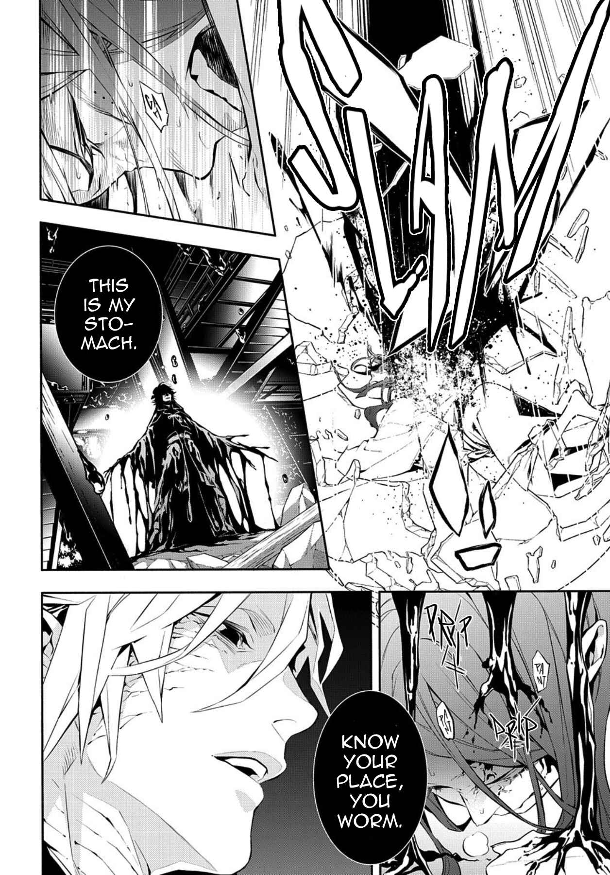 Page 6 Chapter 82 Rengoku ni Warau