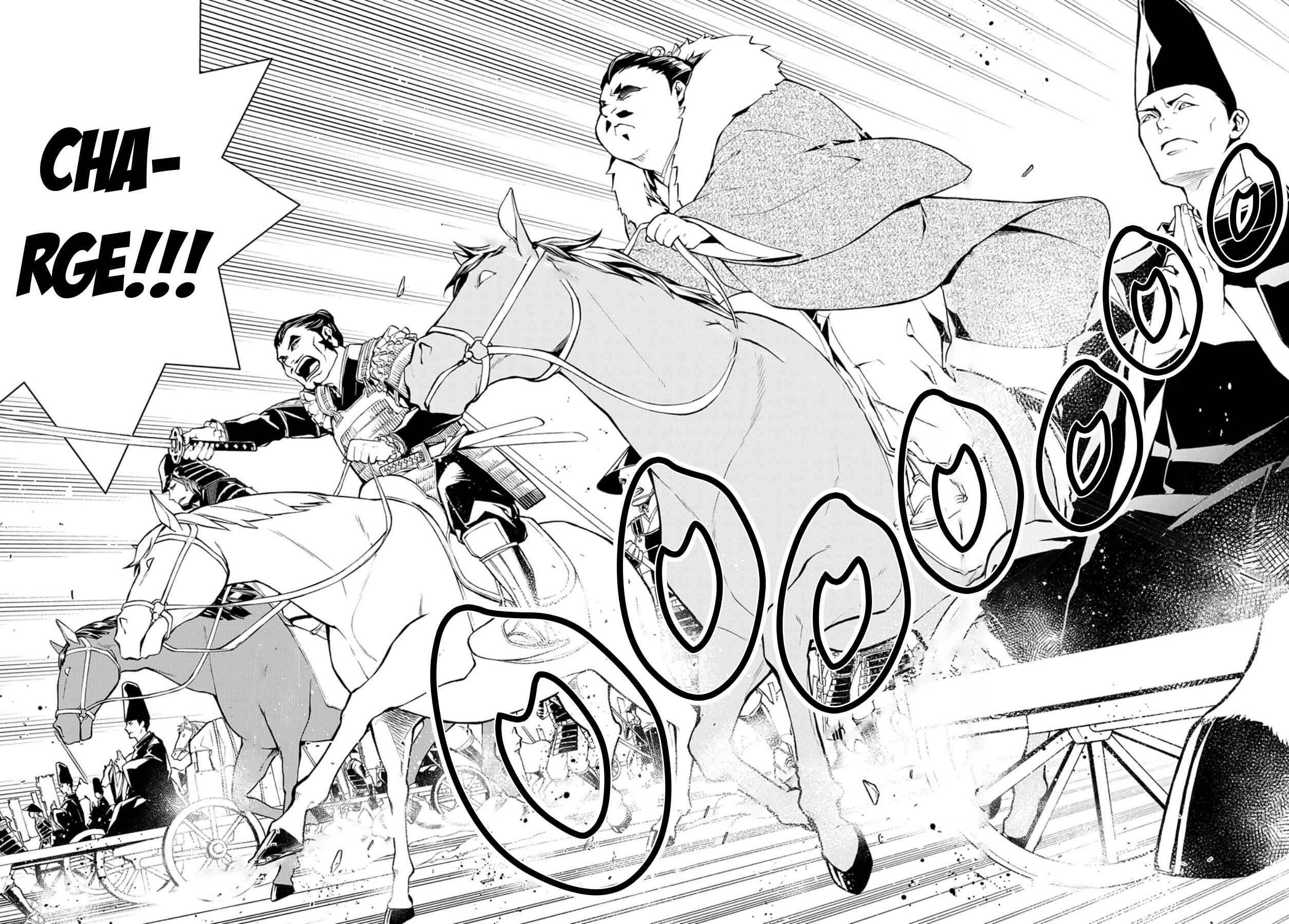 Page 18 Chapter 74 Rengoku ni Warau