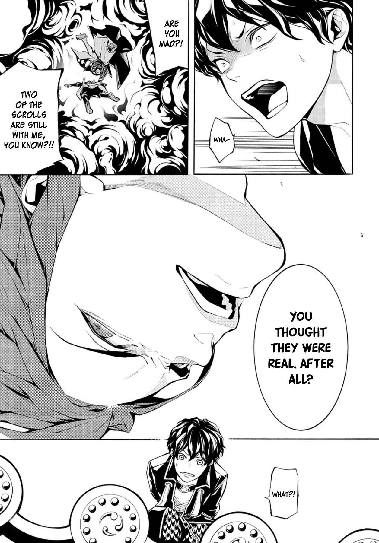 Page 7 Chapter 74 Rengoku ni Warau