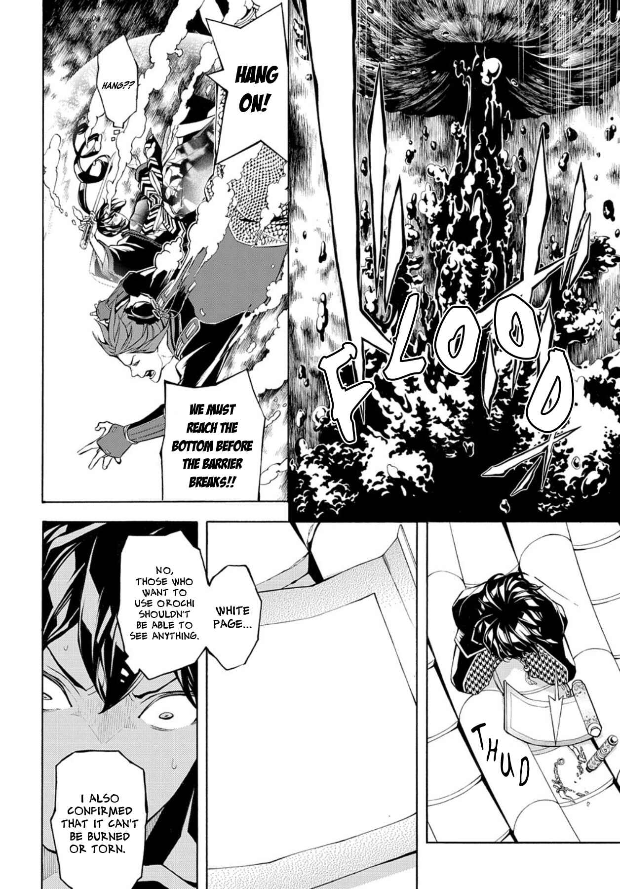 Page 8 Chapter 74 Rengoku ni Warau