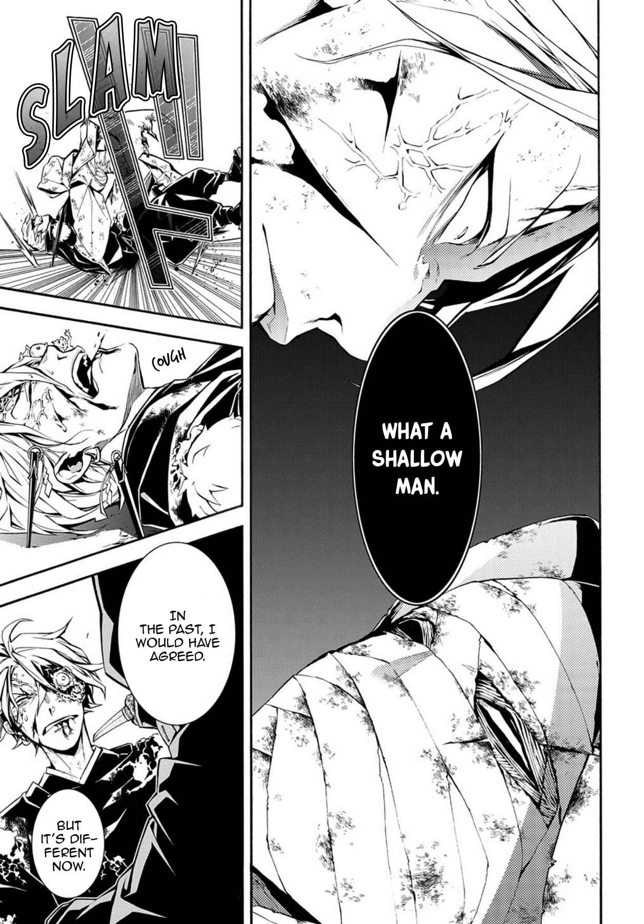 Page 11 Chapter 73 Rengoku ni Warau