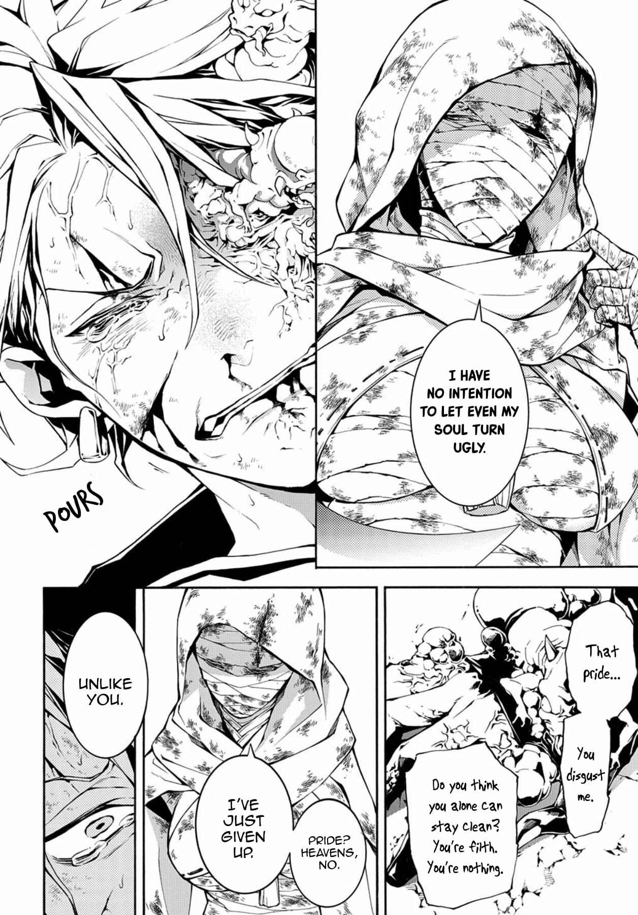 Page 12 Chapter 73 Rengoku ni Warau