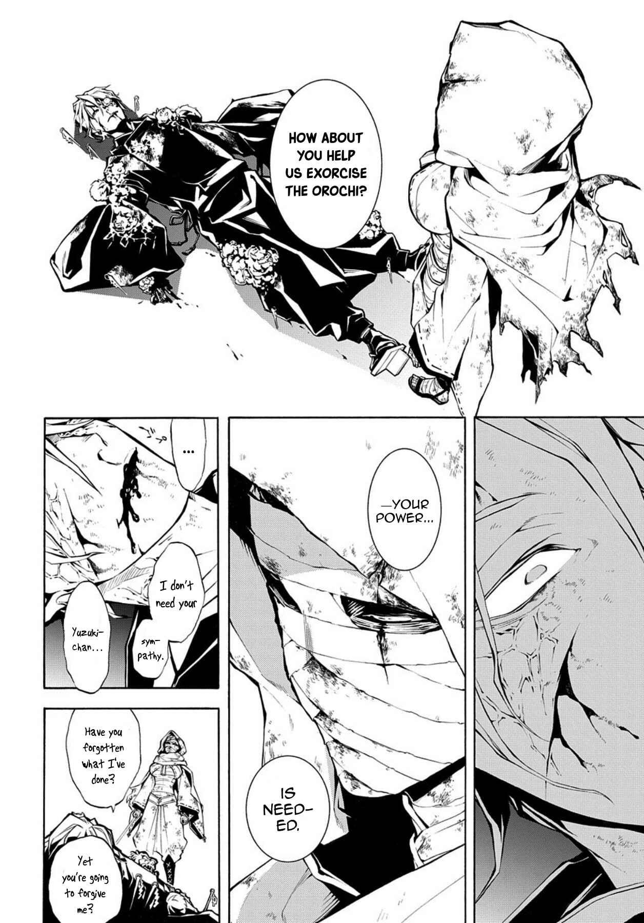 Page 14 Chapter 73 Rengoku ni Warau
