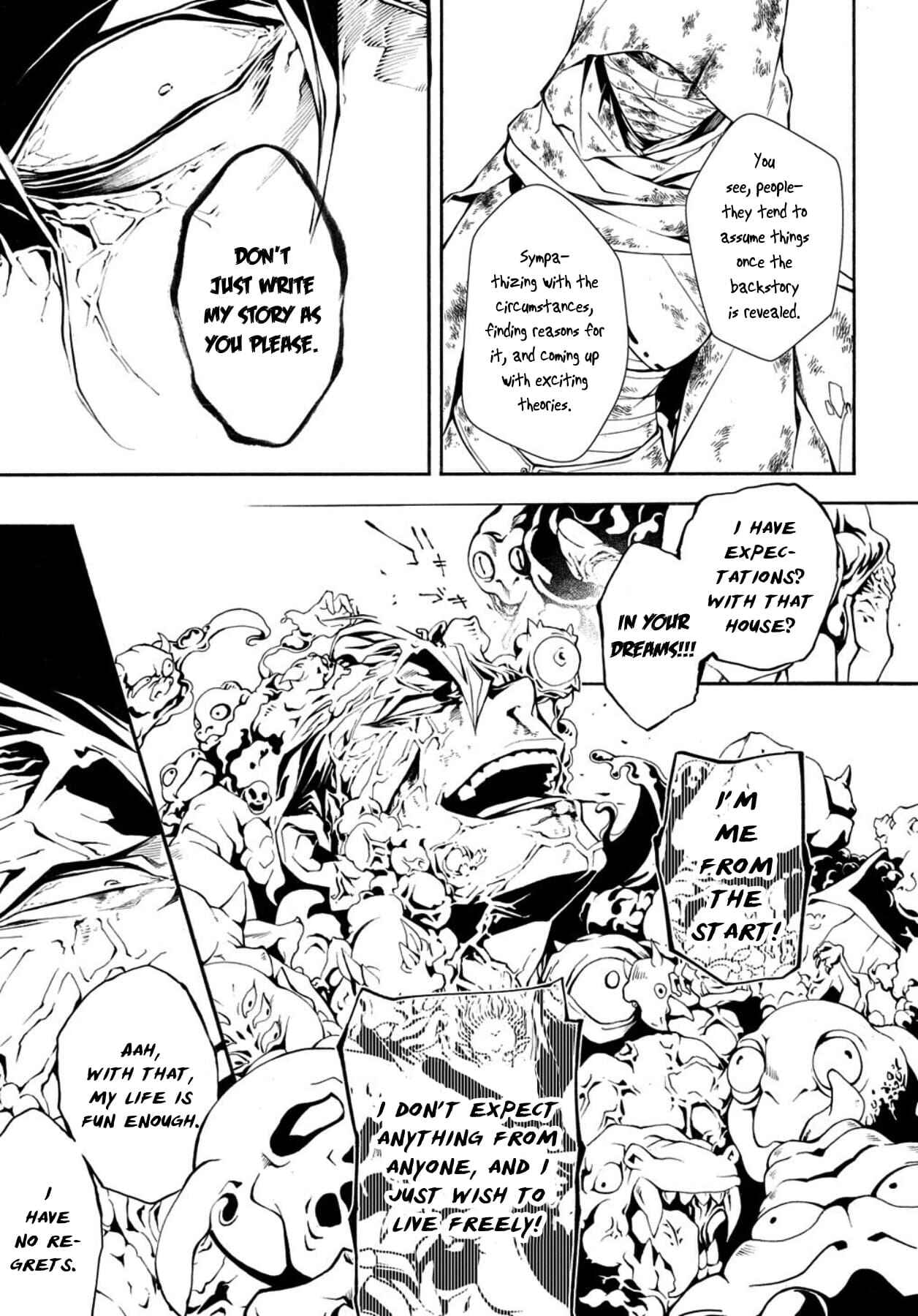 Page 15 Chapter 73 Rengoku ni Warau