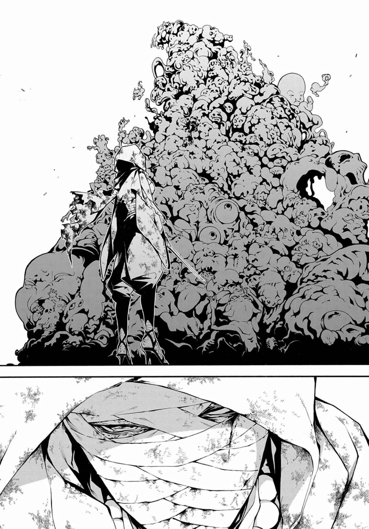 Page 18 Chapter 73 Rengoku ni Warau