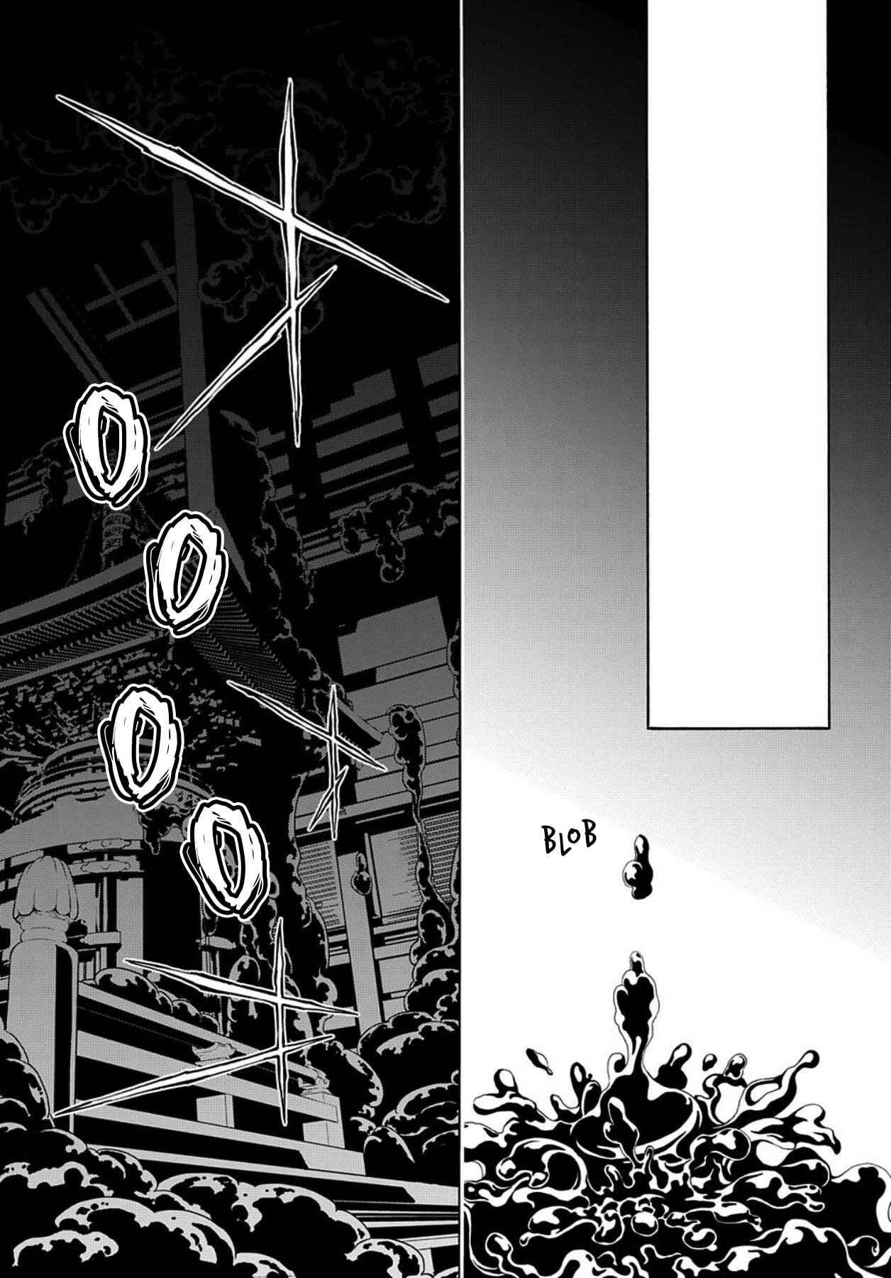 Page 19 Chapter 73 Rengoku ni Warau