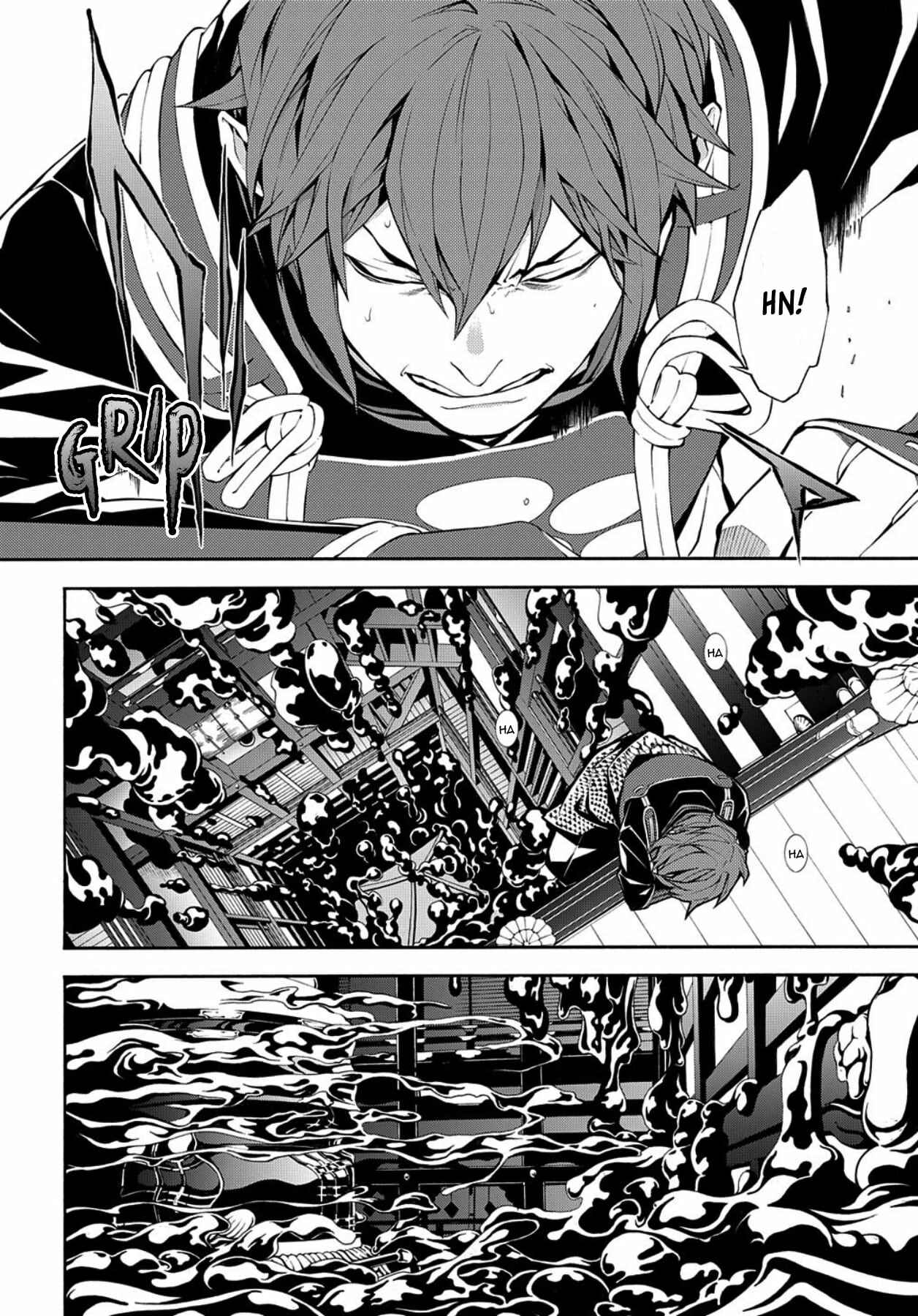 Page 20 Chapter 73 Rengoku ni Warau