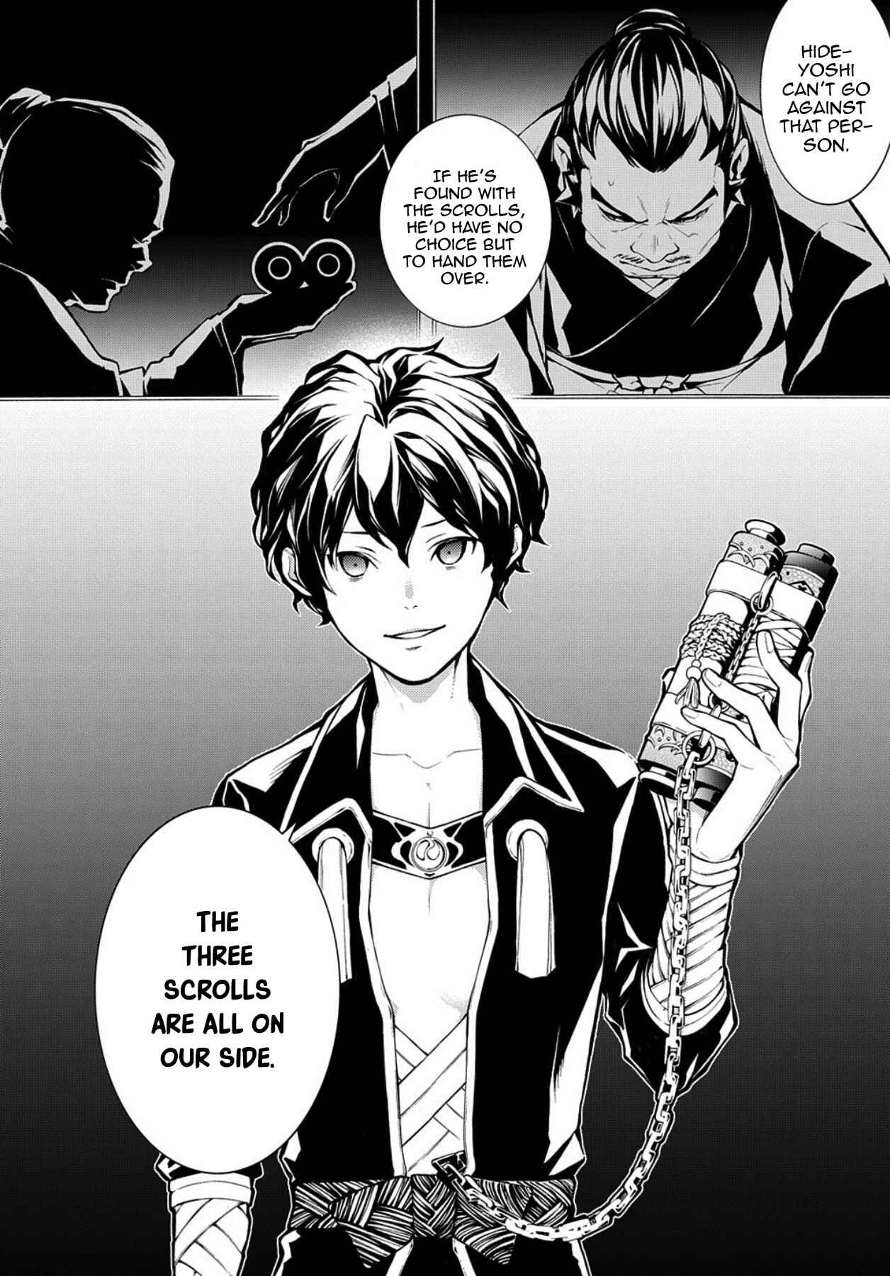 Page 31 Chapter 73 Rengoku ni Warau