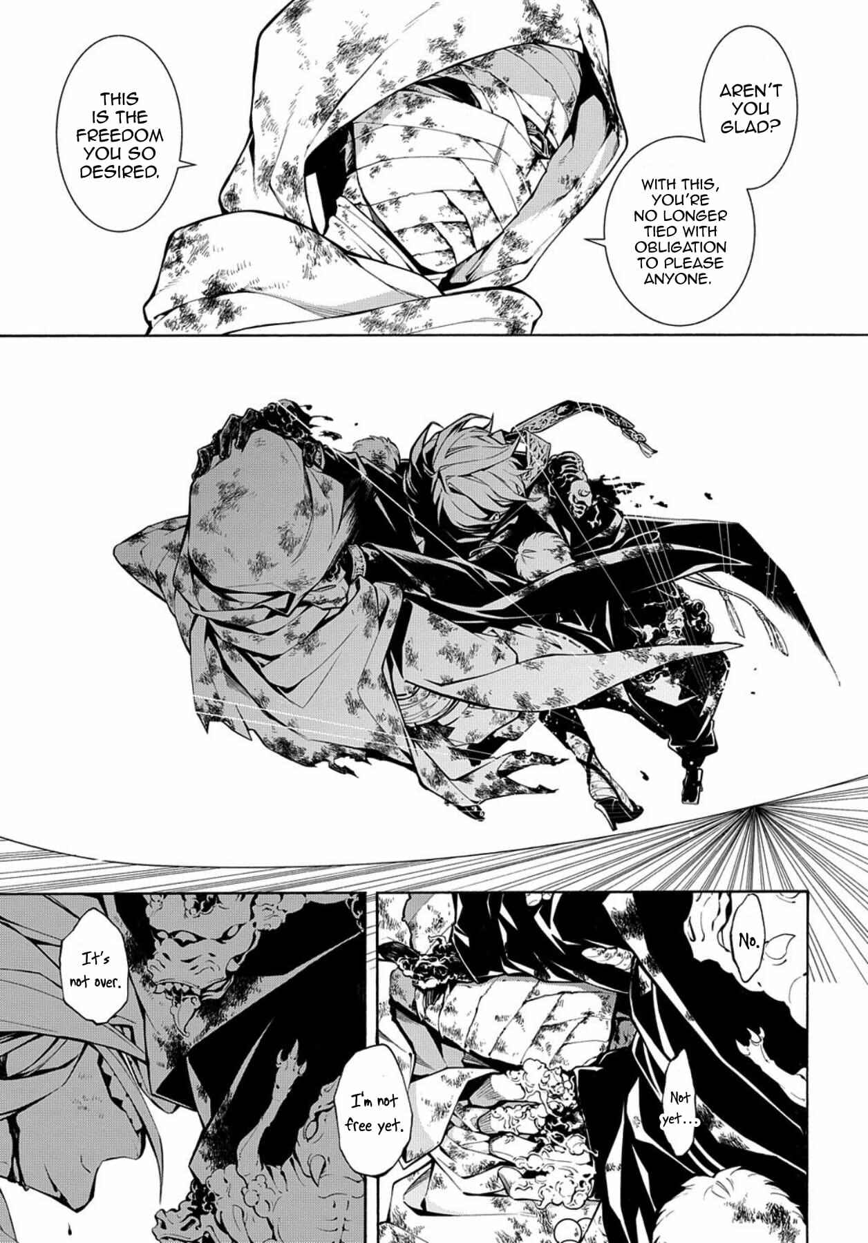 Page 9 Chapter 73 Rengoku ni Warau
