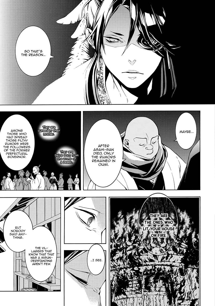 Page 30 Chapter 58 Rengoku ni Warau