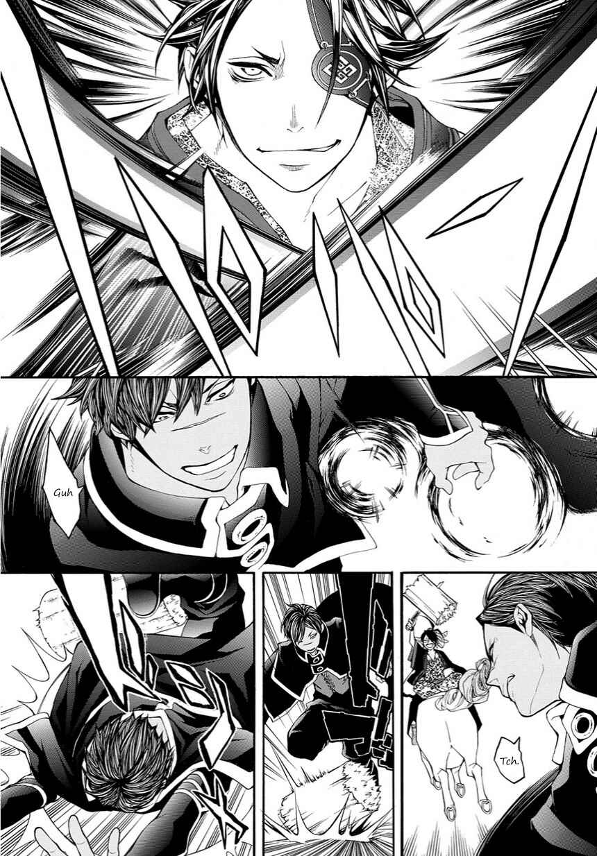 Page 22 Chapter 14 Rengoku ni Warau