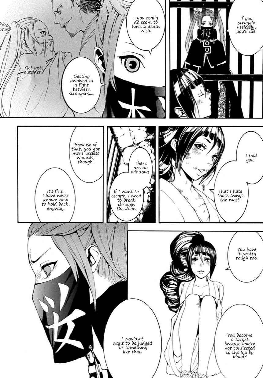 Page 8 Chapter 14 Rengoku ni Warau