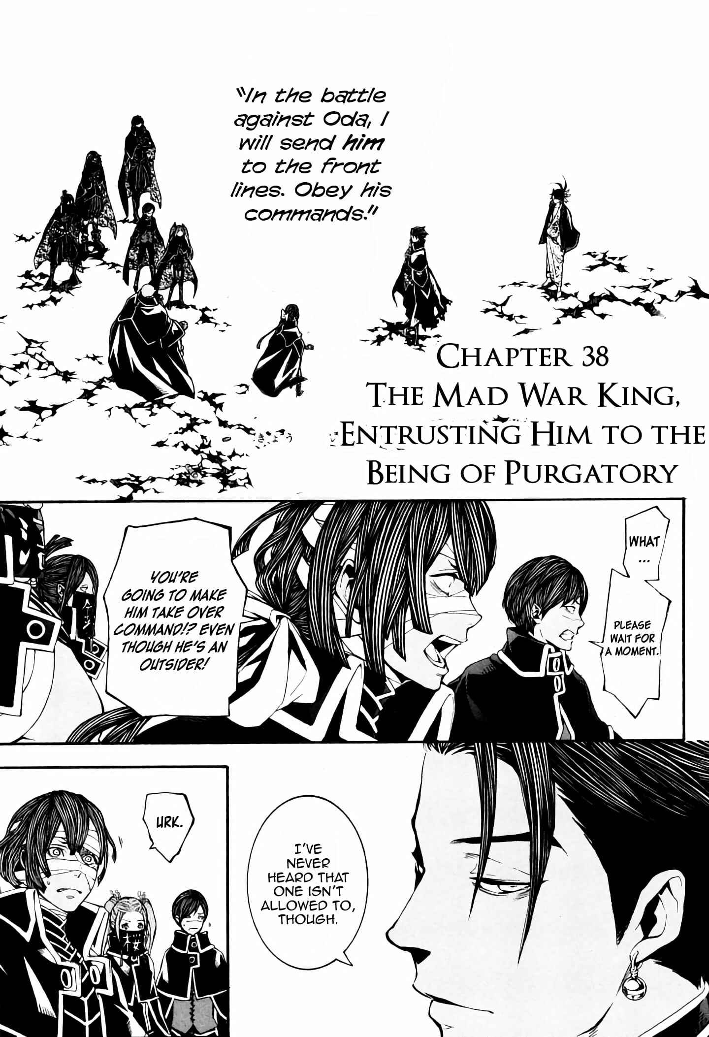Page 1 Chapter 38 Rengoku ni Warau