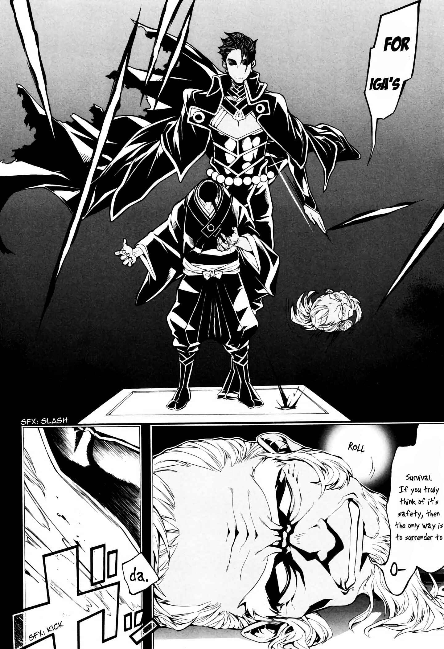 Page 11 Chapter 38 Rengoku ni Warau