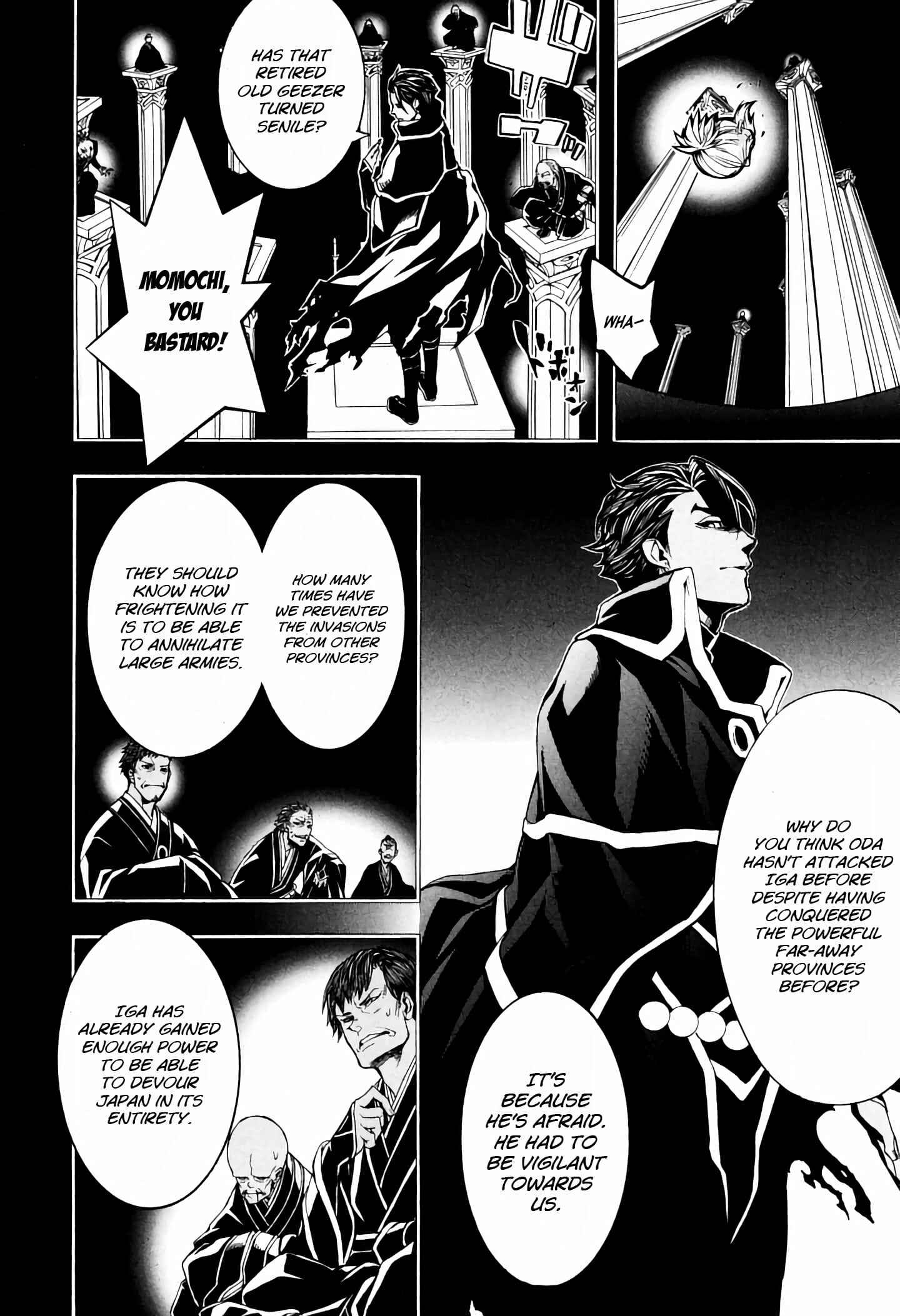 Page 12 Chapter 38 Rengoku ni Warau