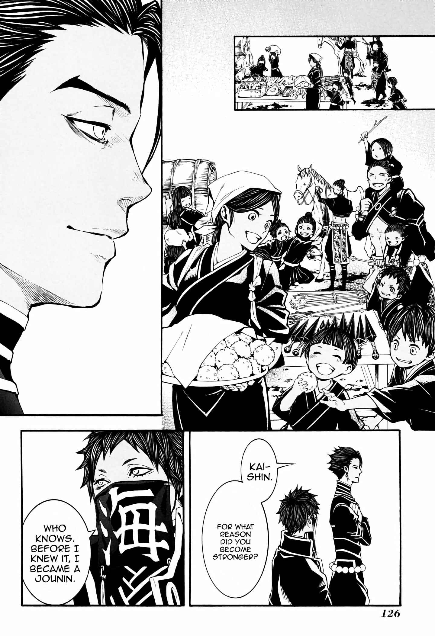 Page 15 Chapter 38 Rengoku ni Warau