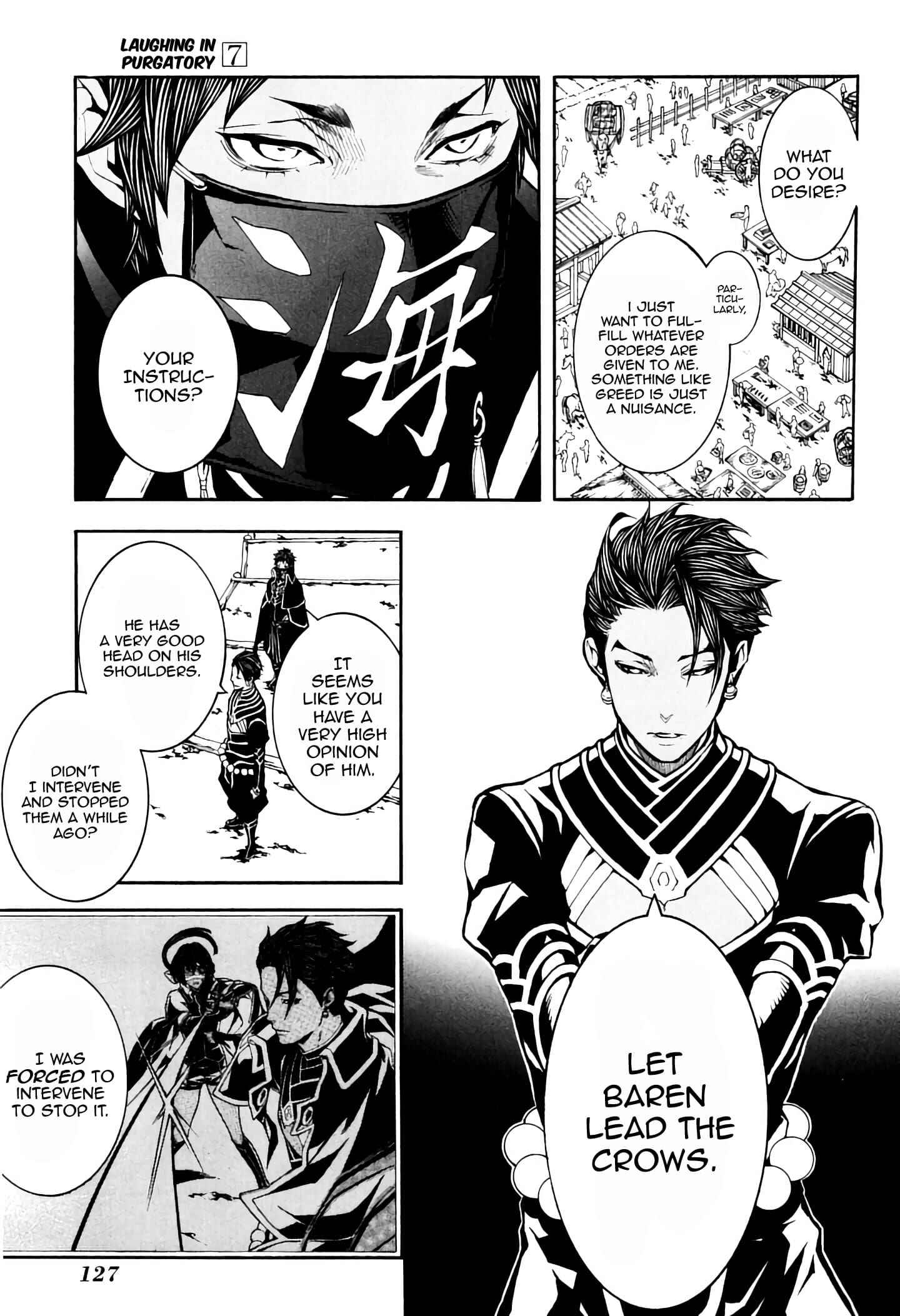 Page 16 Chapter 38 Rengoku ni Warau