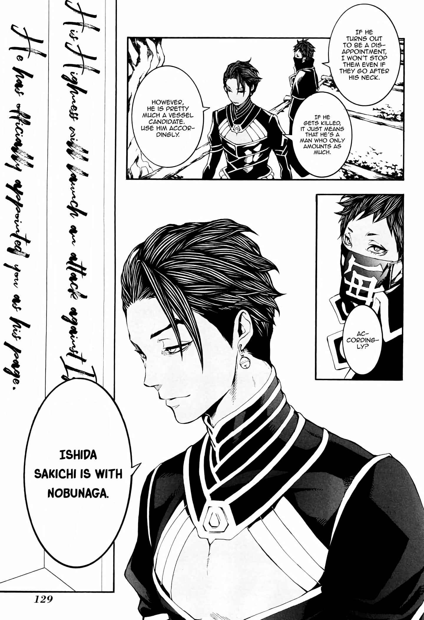 Page 18 Chapter 38 Rengoku ni Warau