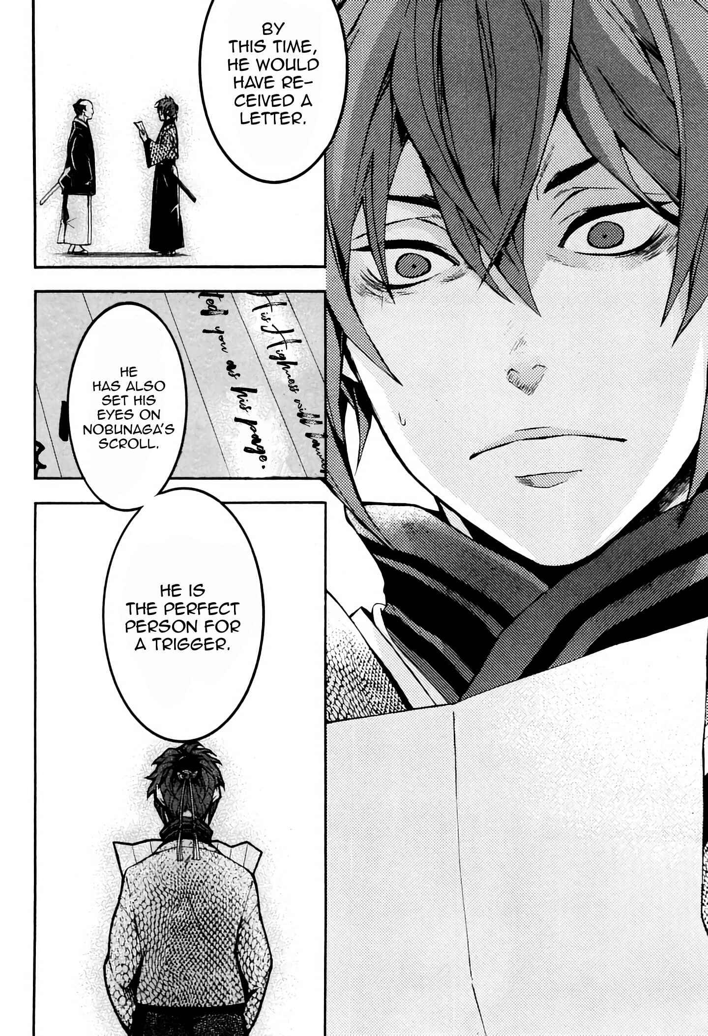Page 19 Chapter 38 Rengoku ni Warau