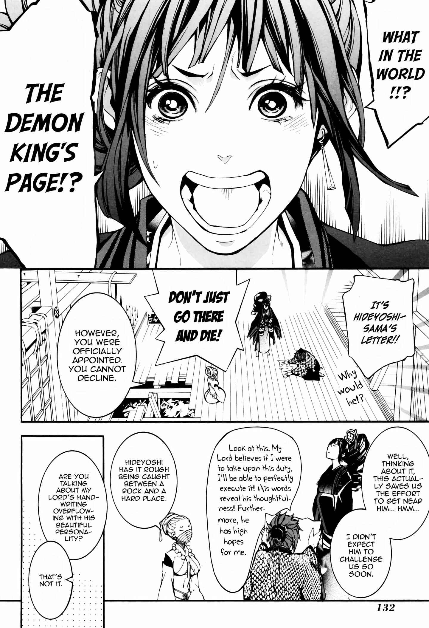 Page 21 Chapter 38 Rengoku ni Warau