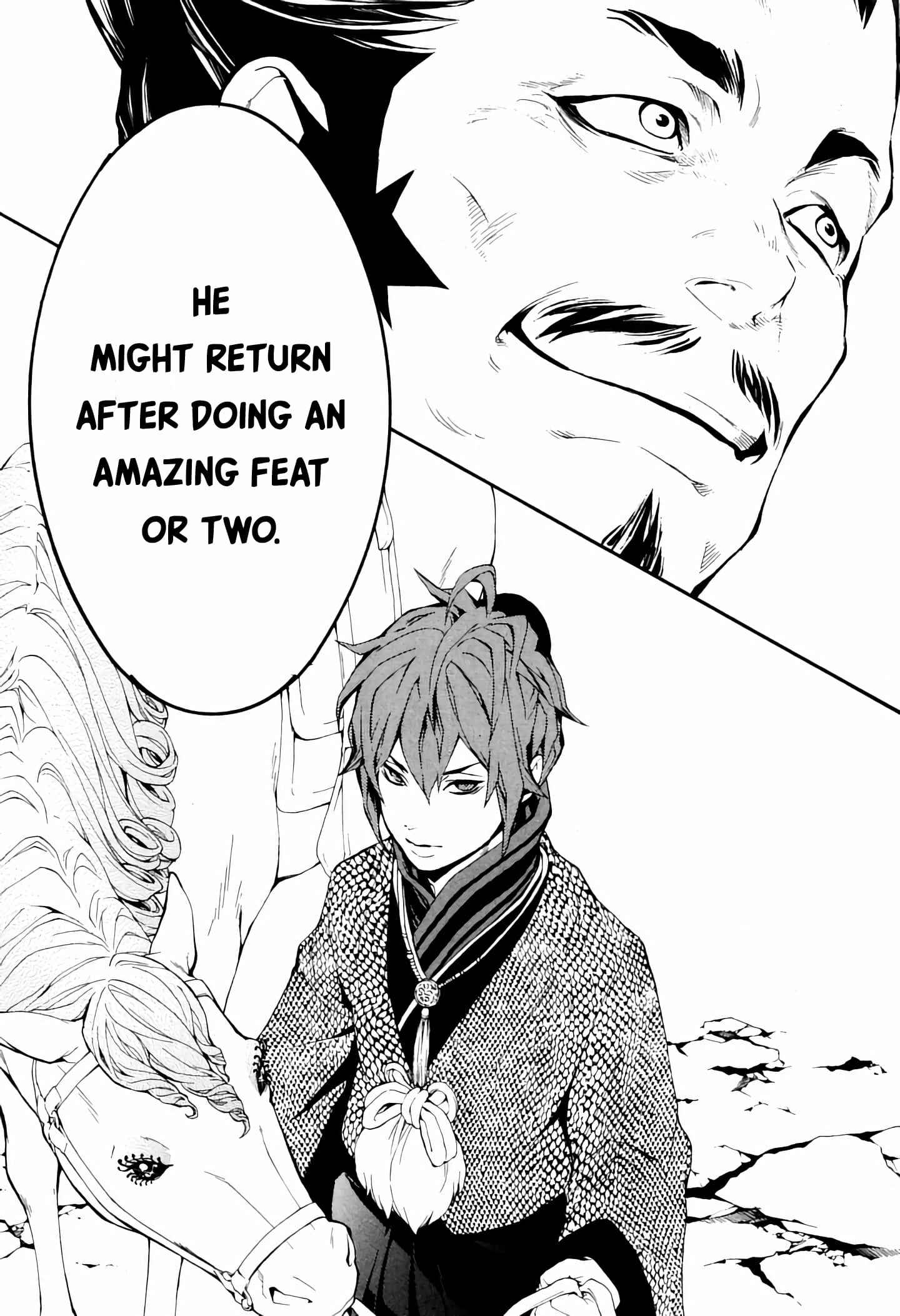 Page 31 Chapter 38 Rengoku ni Warau