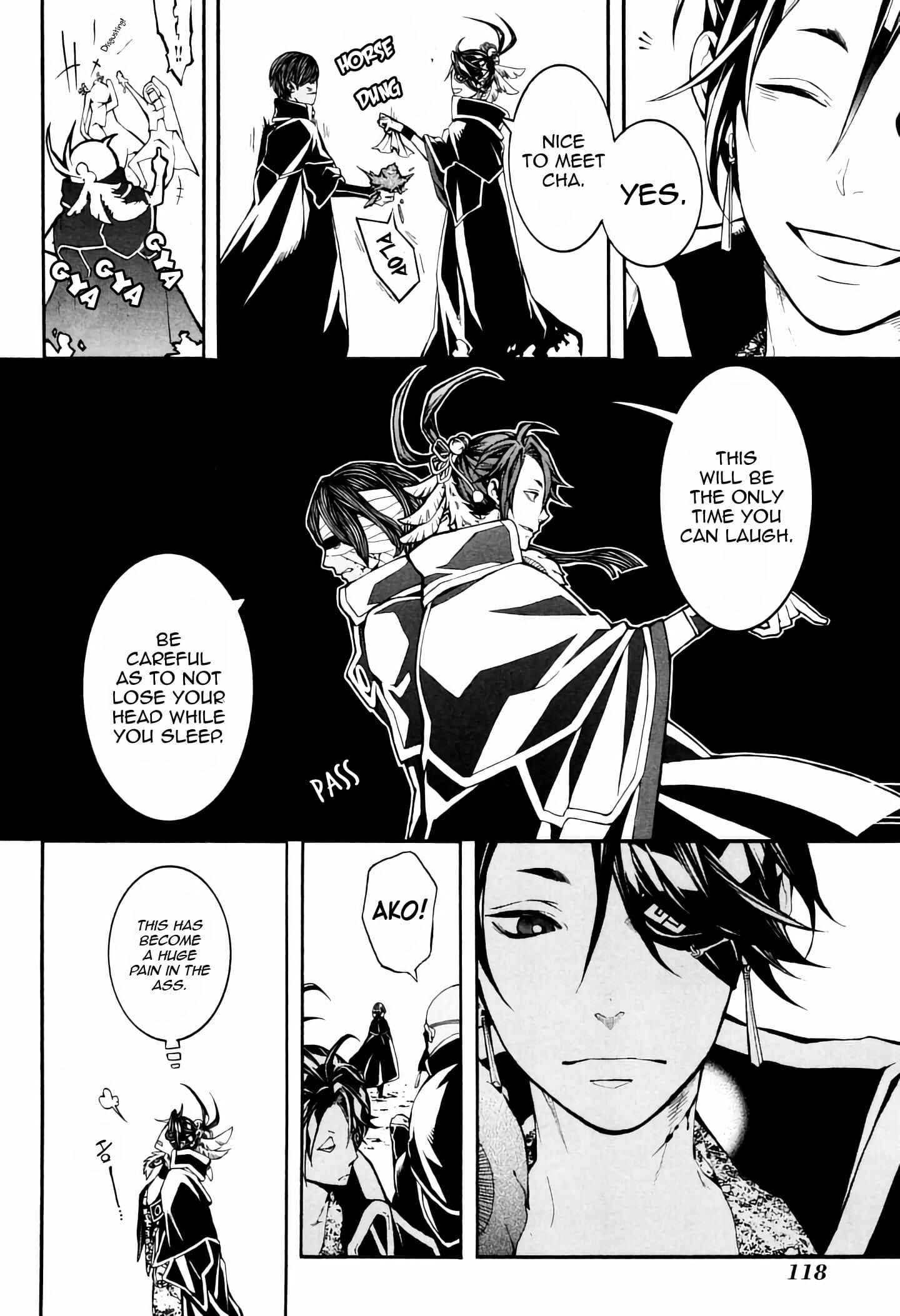 Page 7 Chapter 38 Rengoku ni Warau