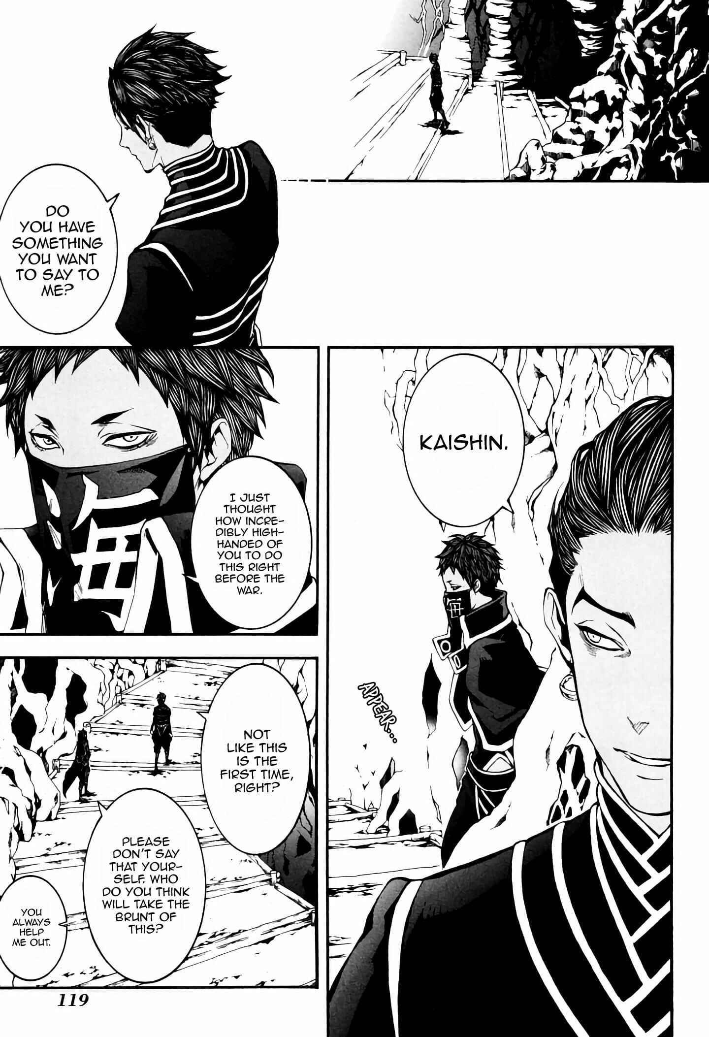 Page 8 Chapter 38 Rengoku ni Warau