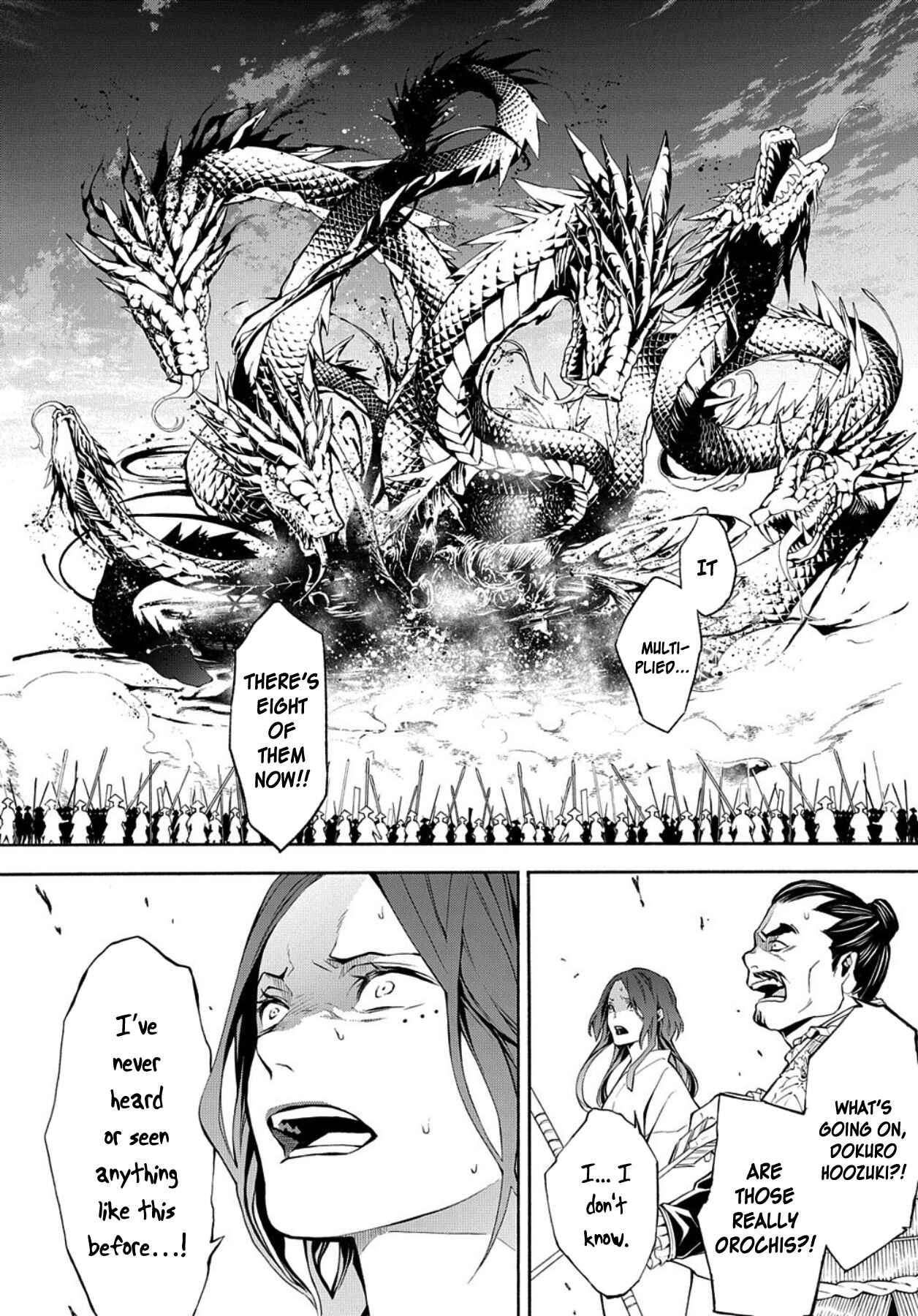 Page 2 Chapter 76 Rengoku ni Warau