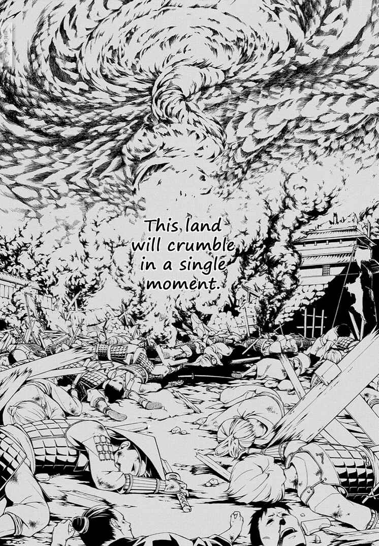Page 22 Chapter 8 Rengoku ni Warau