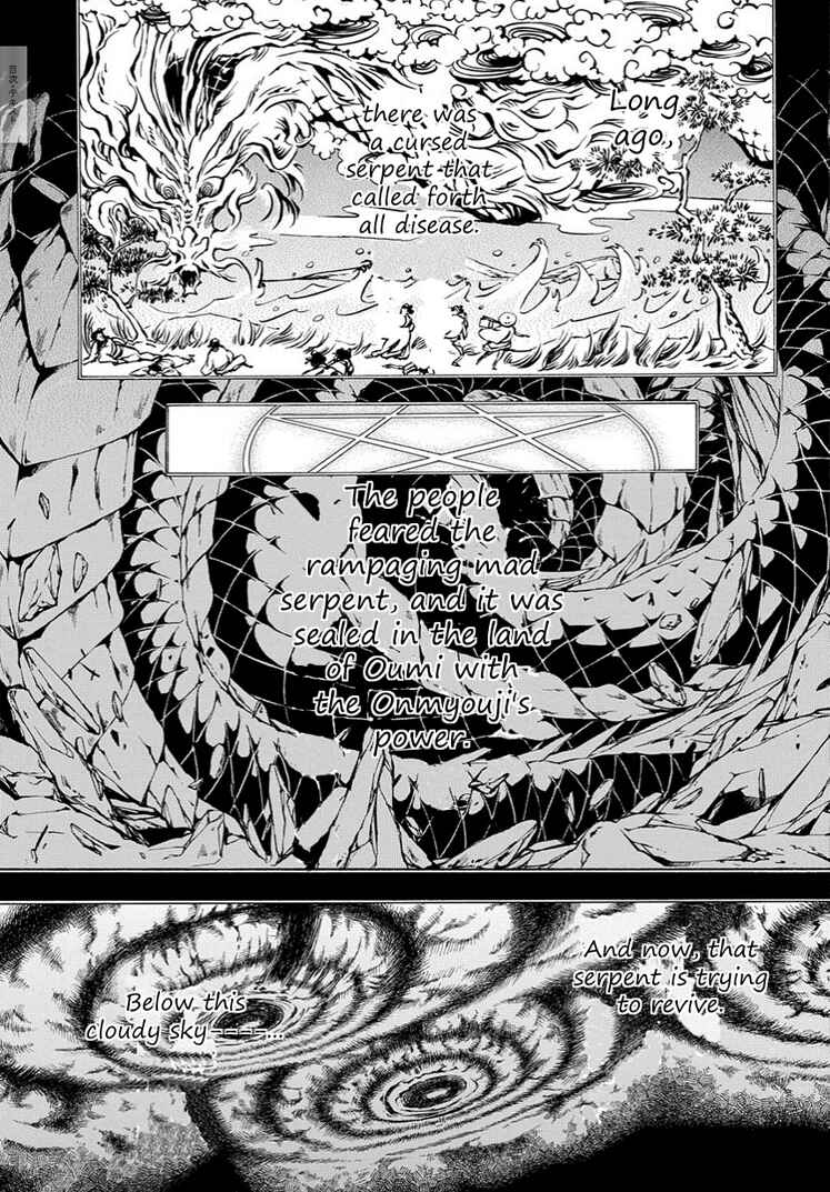 Page 3 Chapter 8 Rengoku ni Warau