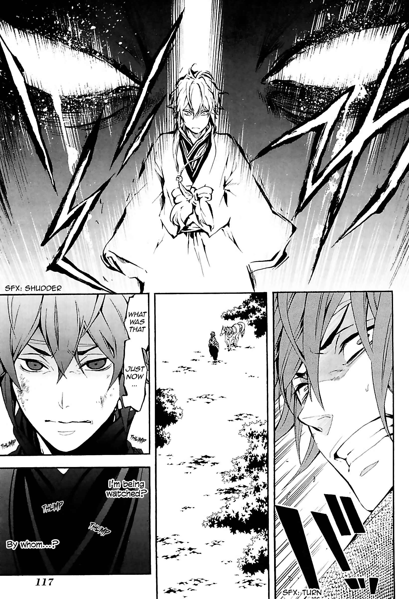 Page 13 Chapter 30 Rengoku ni Warau