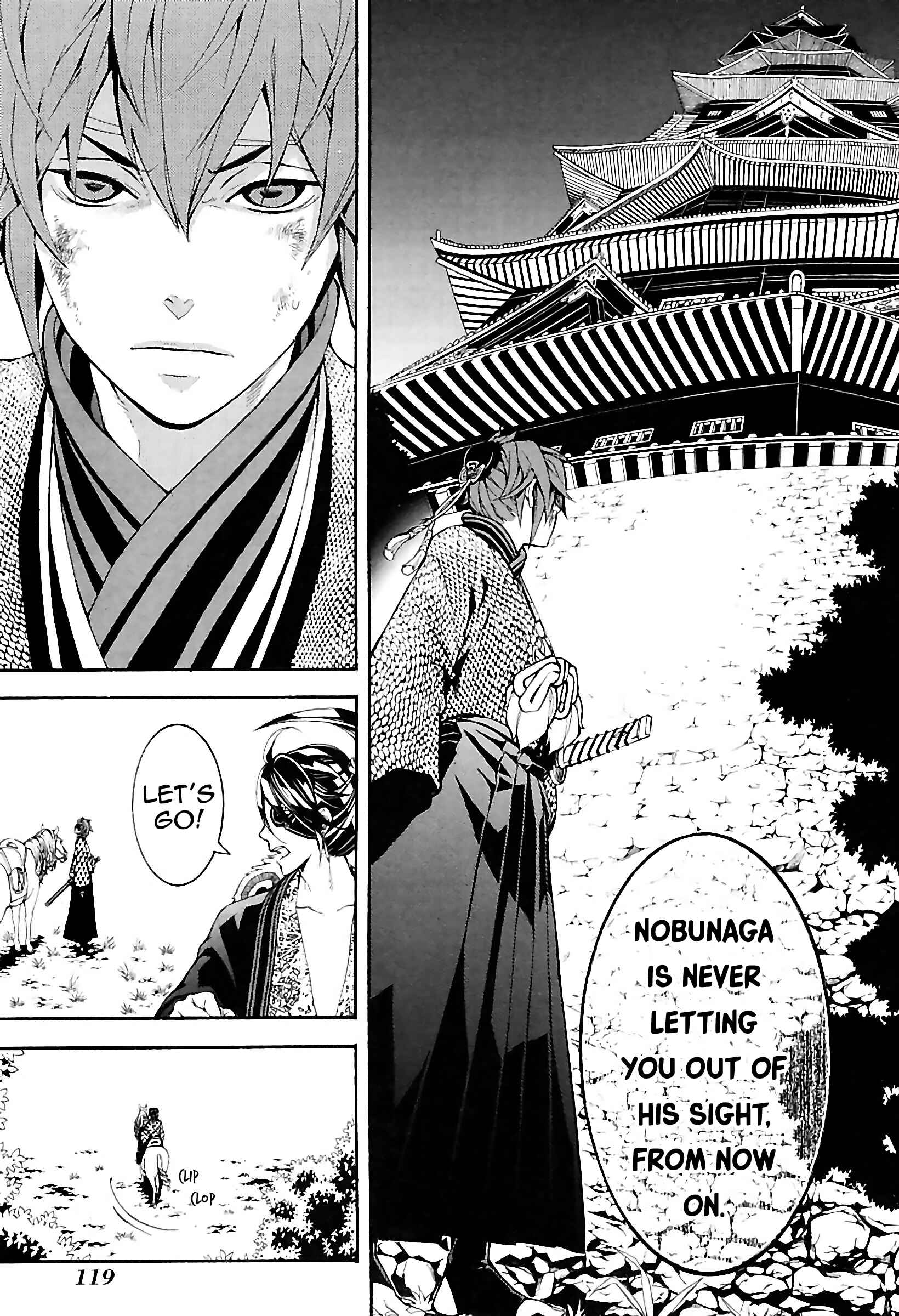 Page 15 Chapter 30 Rengoku ni Warau