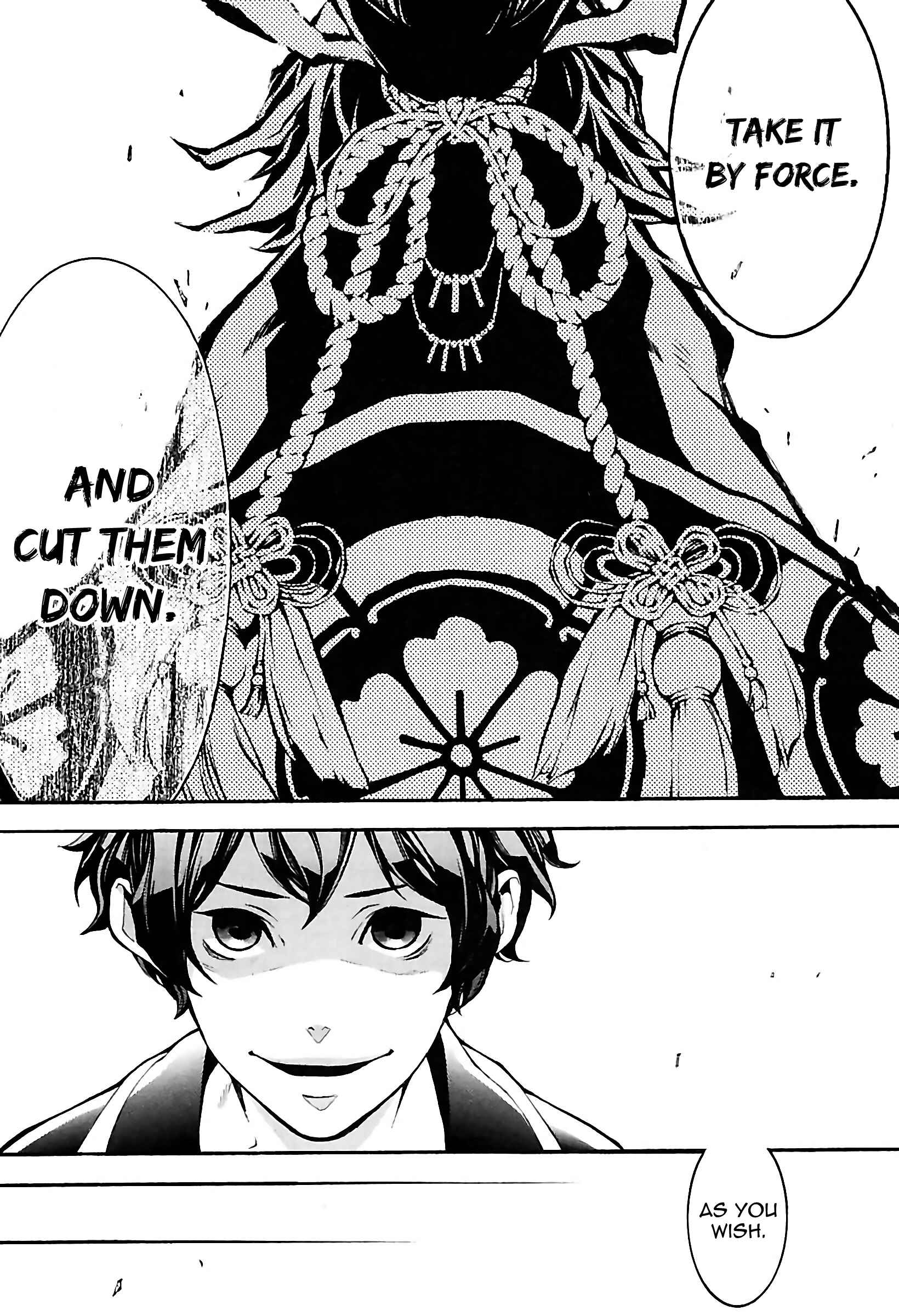 Page 19 Chapter 30 Rengoku ni Warau