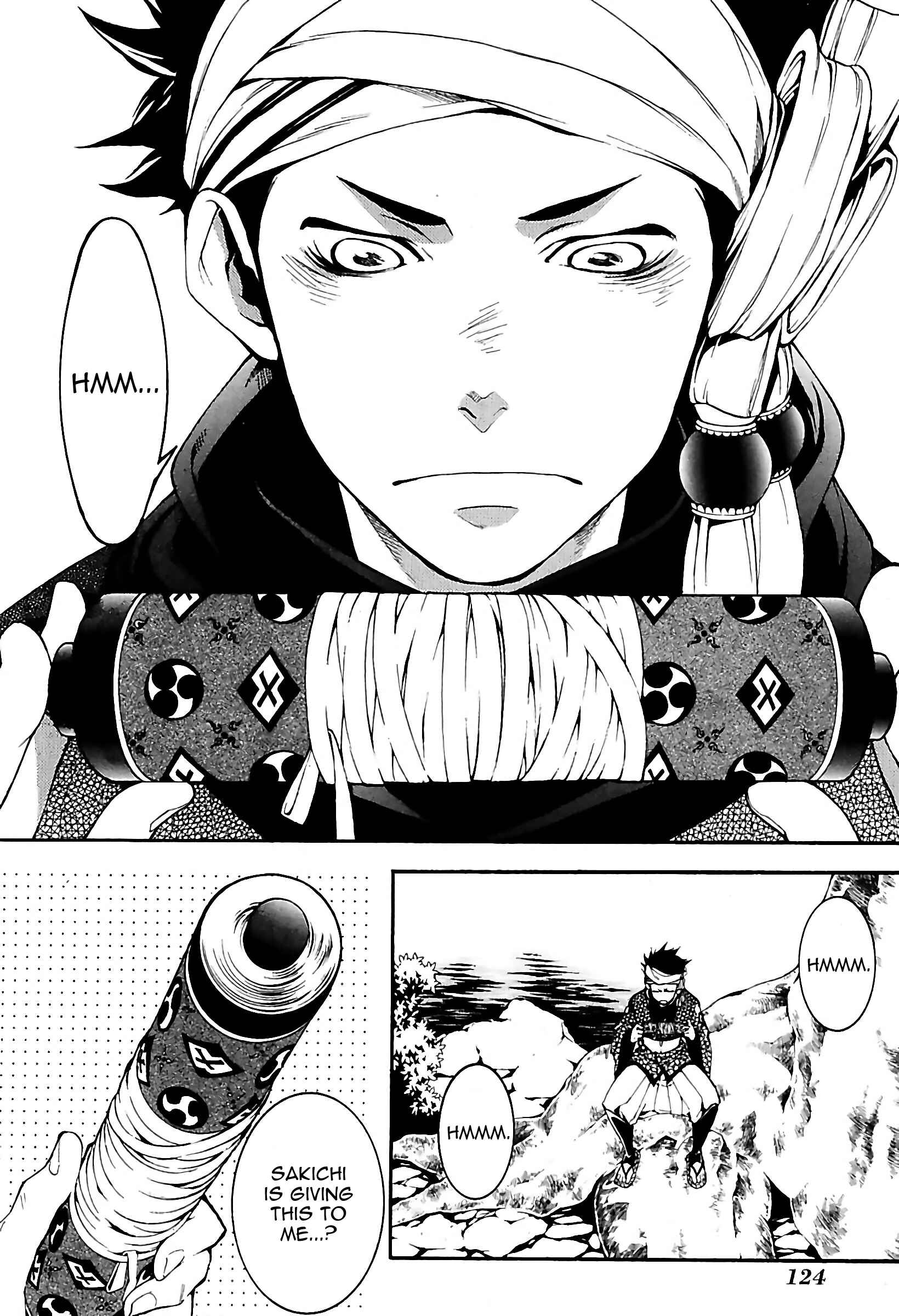 Page 20 Chapter 30 Rengoku ni Warau